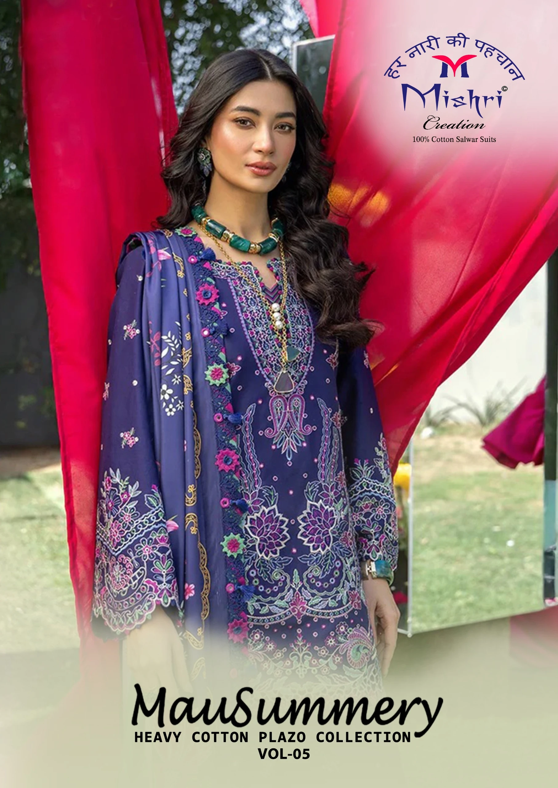 Mishri Mausummery Vol 5 - Readymade Dress