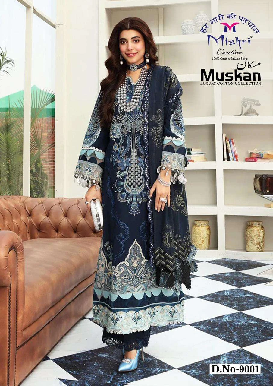 Mishri Muskan Vol 9