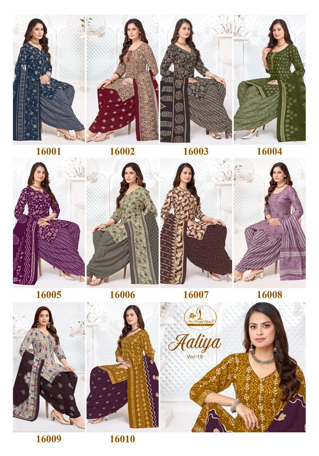 Miss World Aaliya Vol 16
