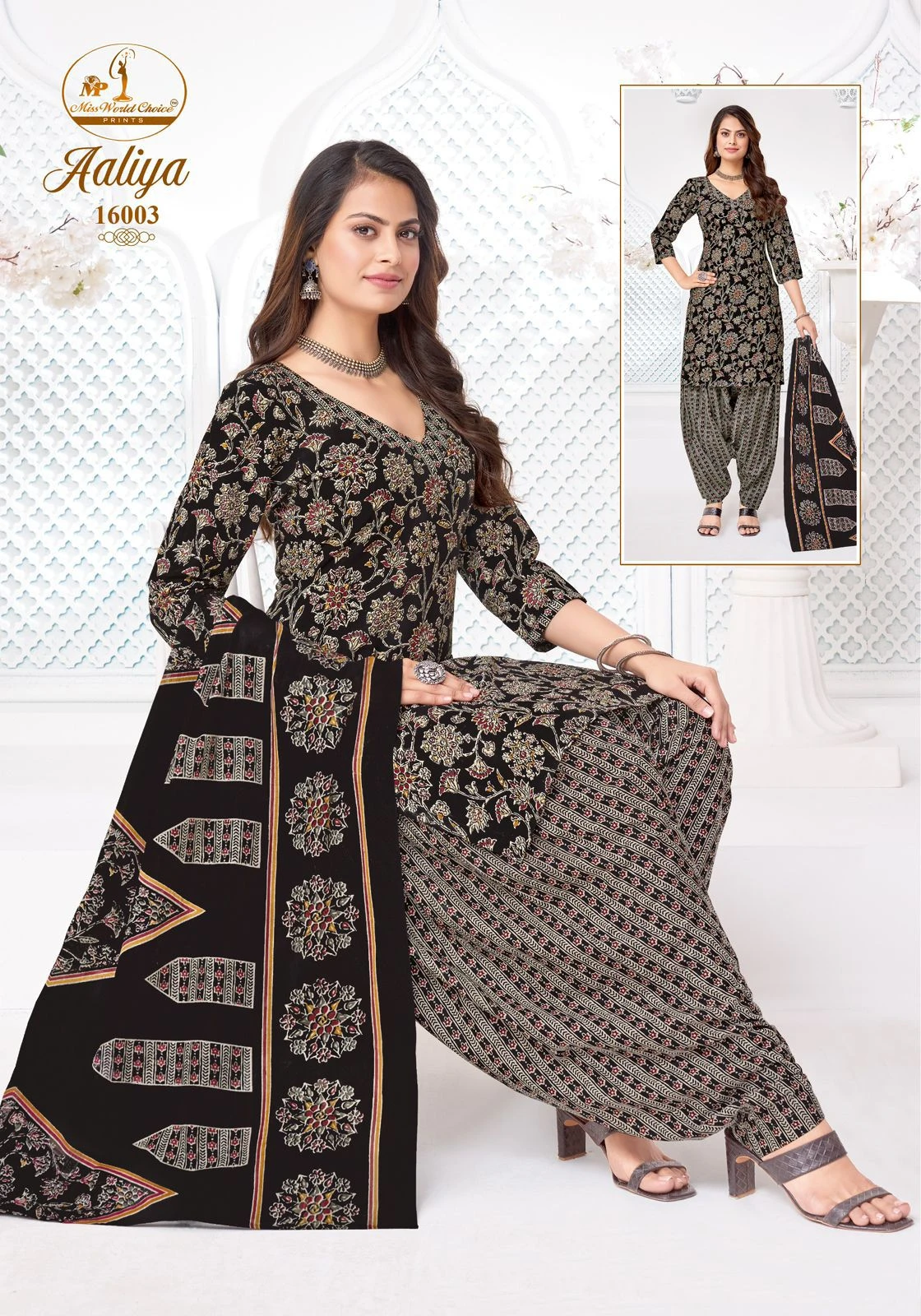Miss World Aaliya Vol 16