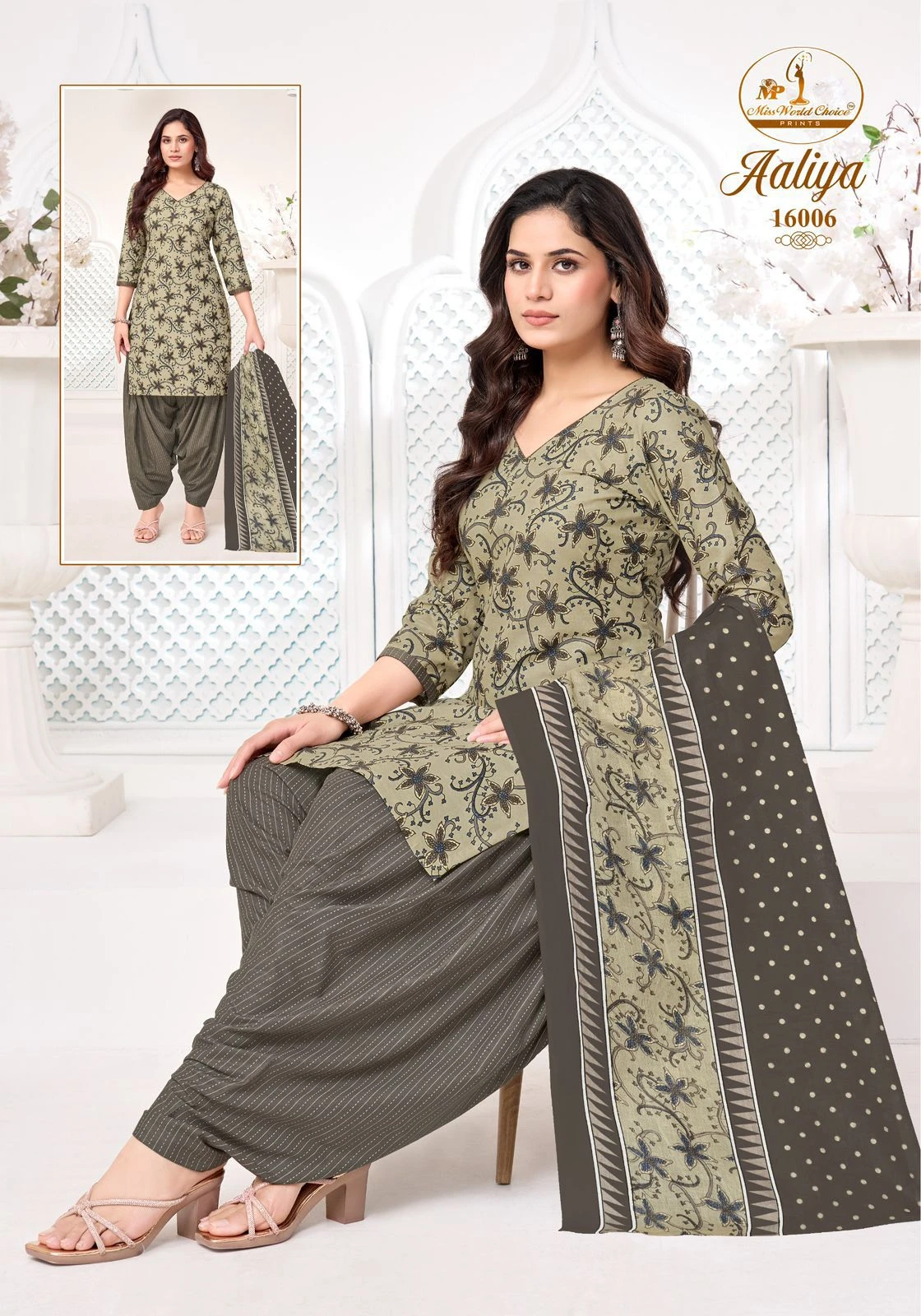 Miss World Aaliya Vol 16