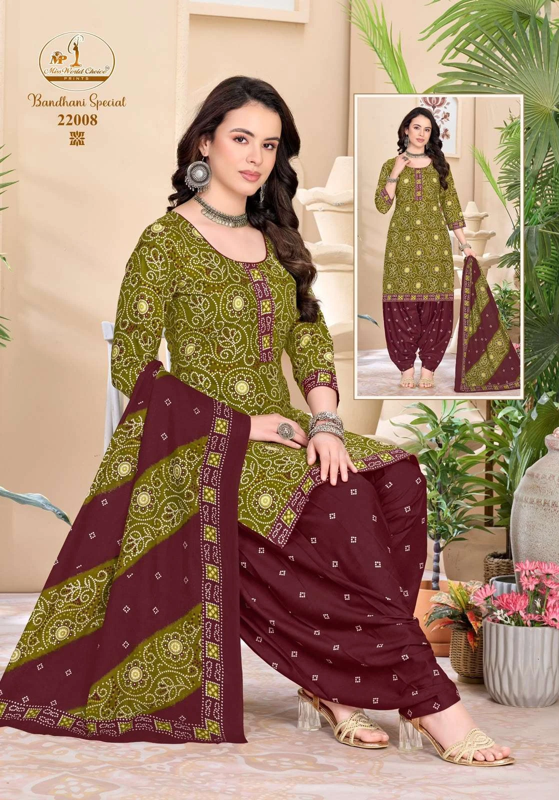 Miss World Bandhani Special Vol 22