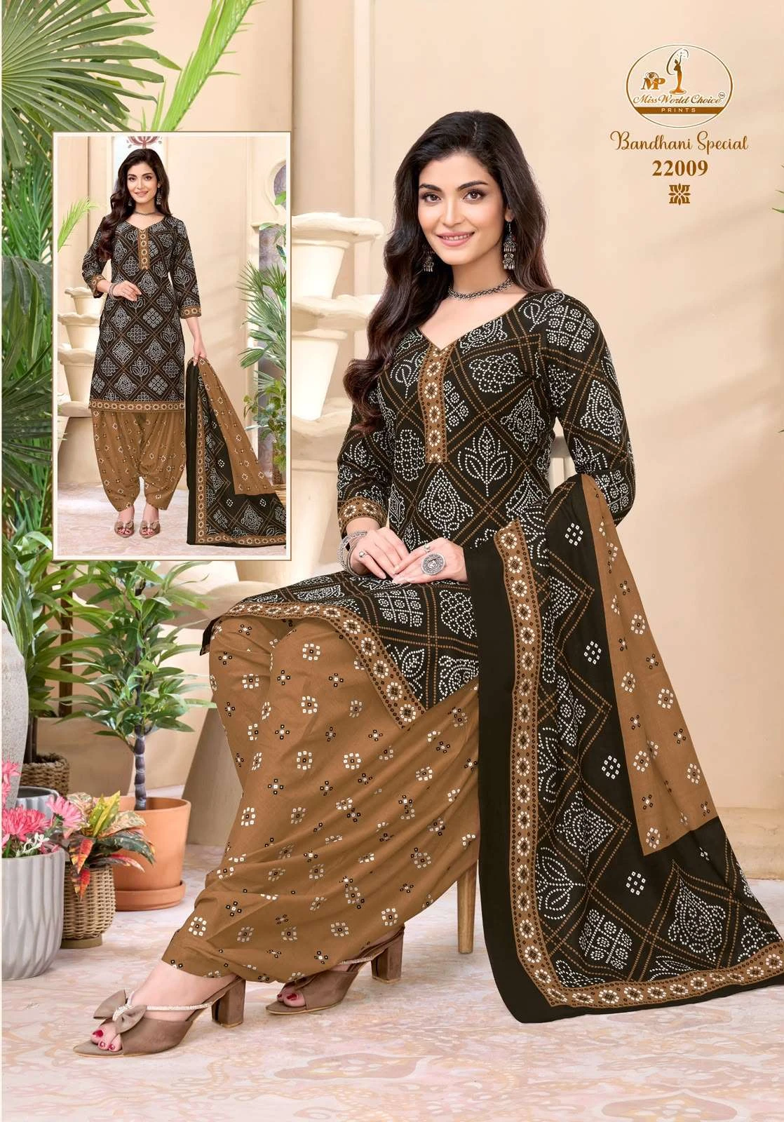 Miss World Bandhani Special Vol 22