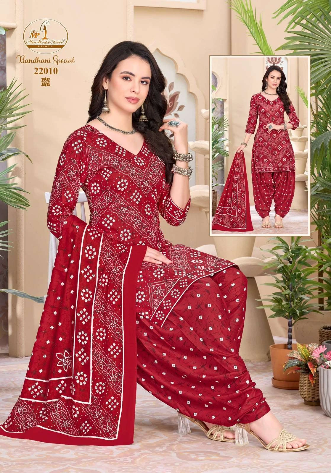 Miss World Bandhani Special Vol 22