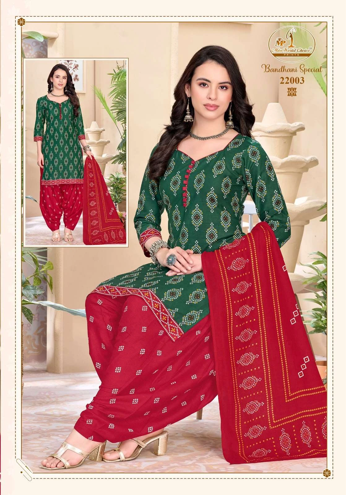 Miss World Bandhani Special Vol 22