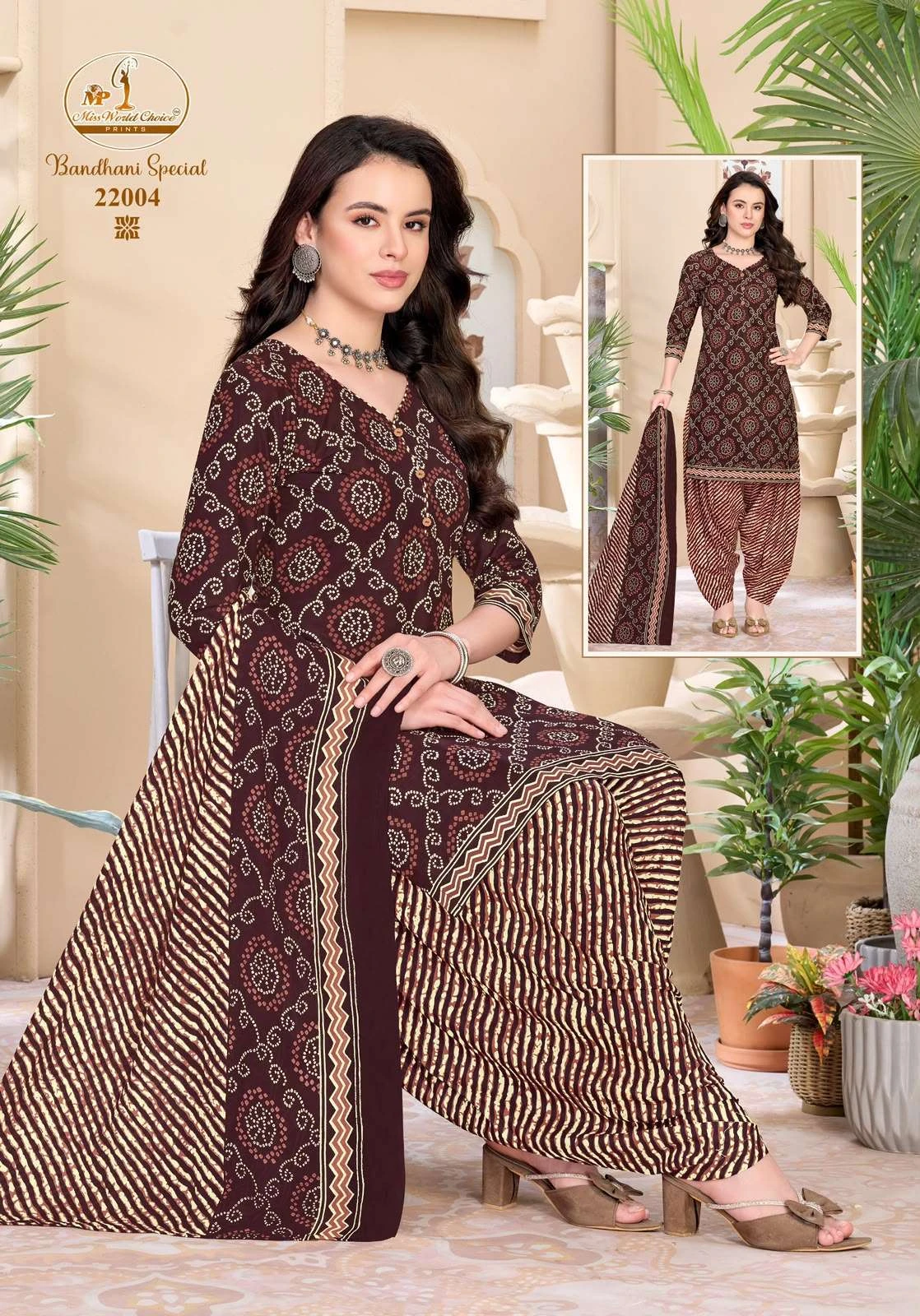 Miss World Bandhani Special Vol 22