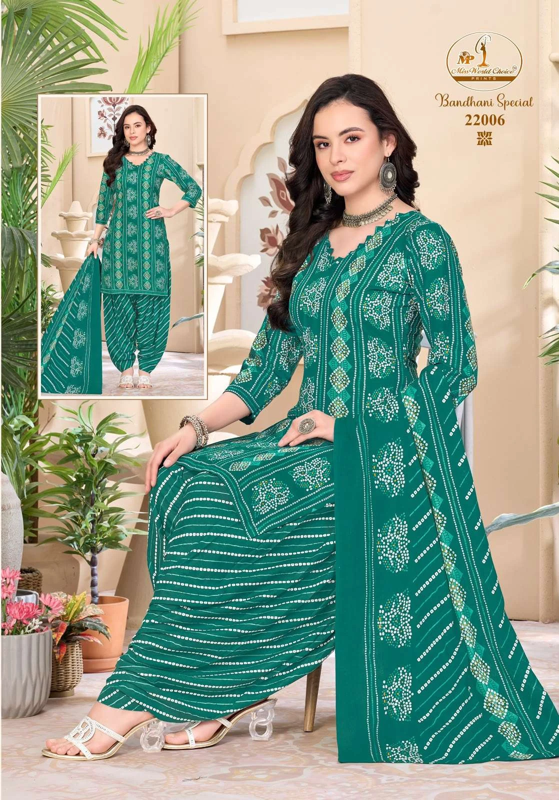 Miss World Bandhani Special Vol 22