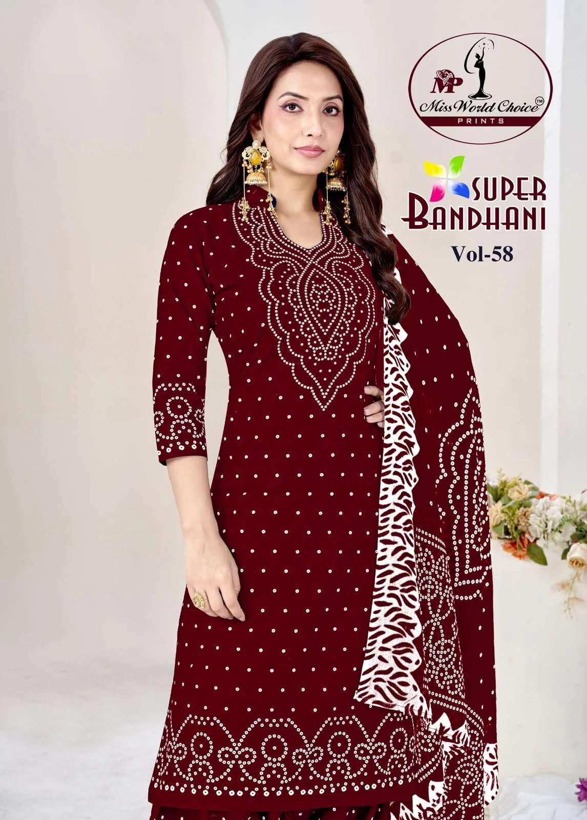 Miss World Super Bandhani Vol 58