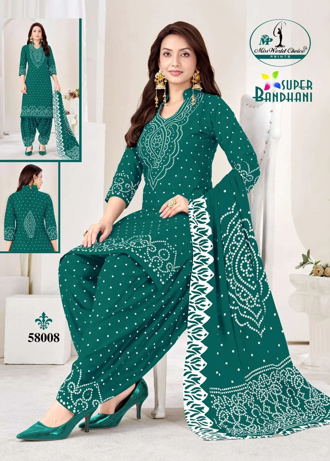 Miss World Super Bandhani Vol 58