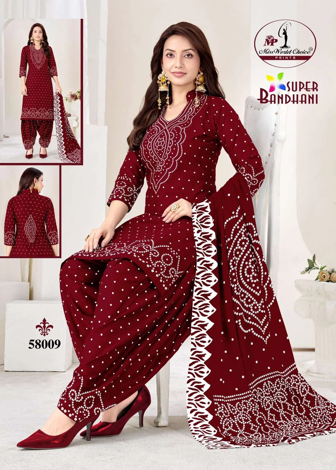 Miss World Super Bandhani Vol 58