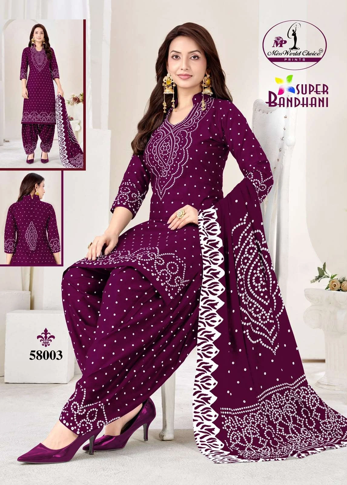 Miss World Super Bandhani Vol 58