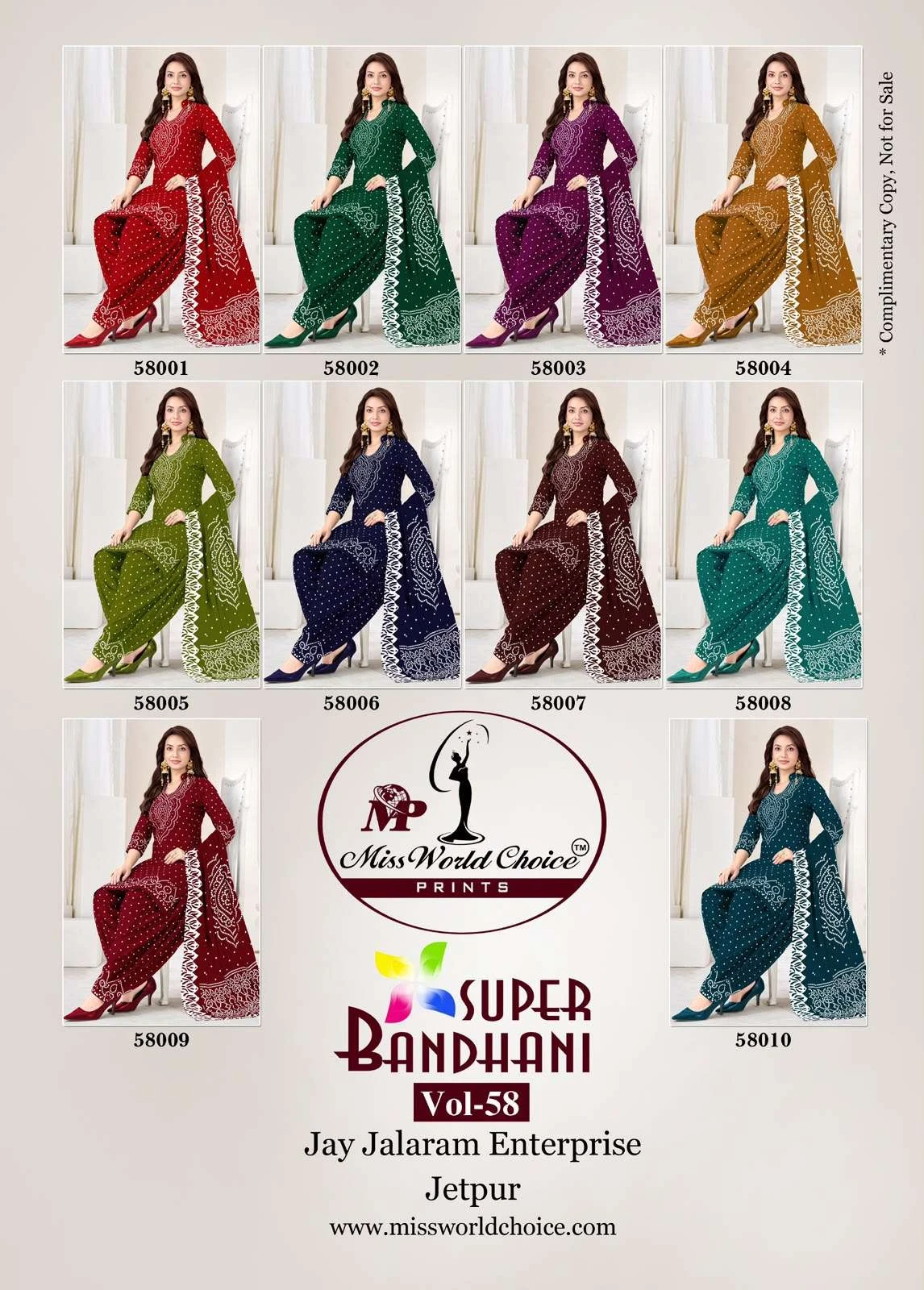 Miss World Super Bandhani Vol 58