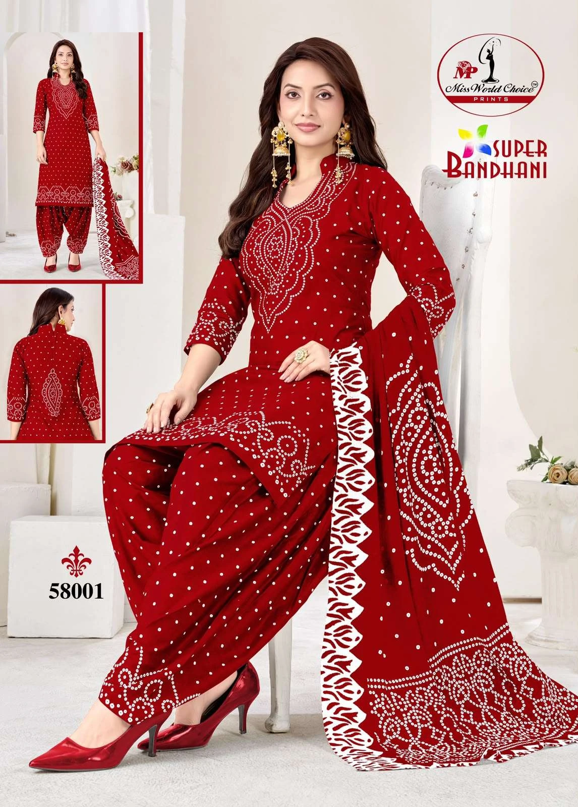 Miss World Super Bandhani Vol 58