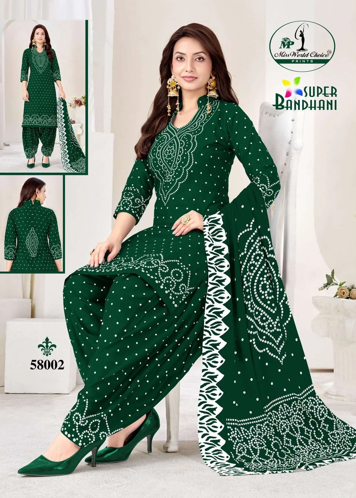 Miss World Super Bandhani Vol 58