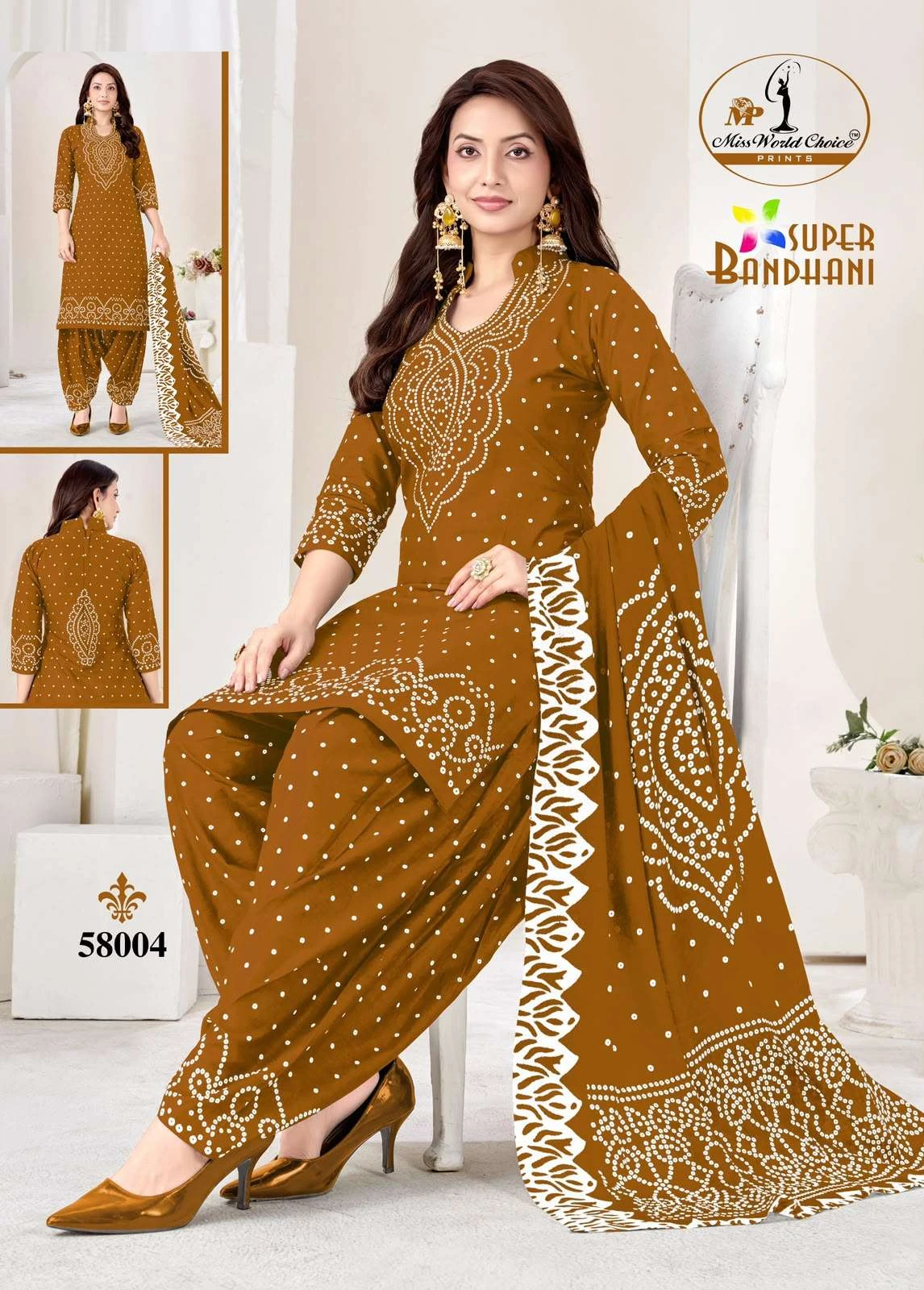 Miss World Super Bandhani Vol 58