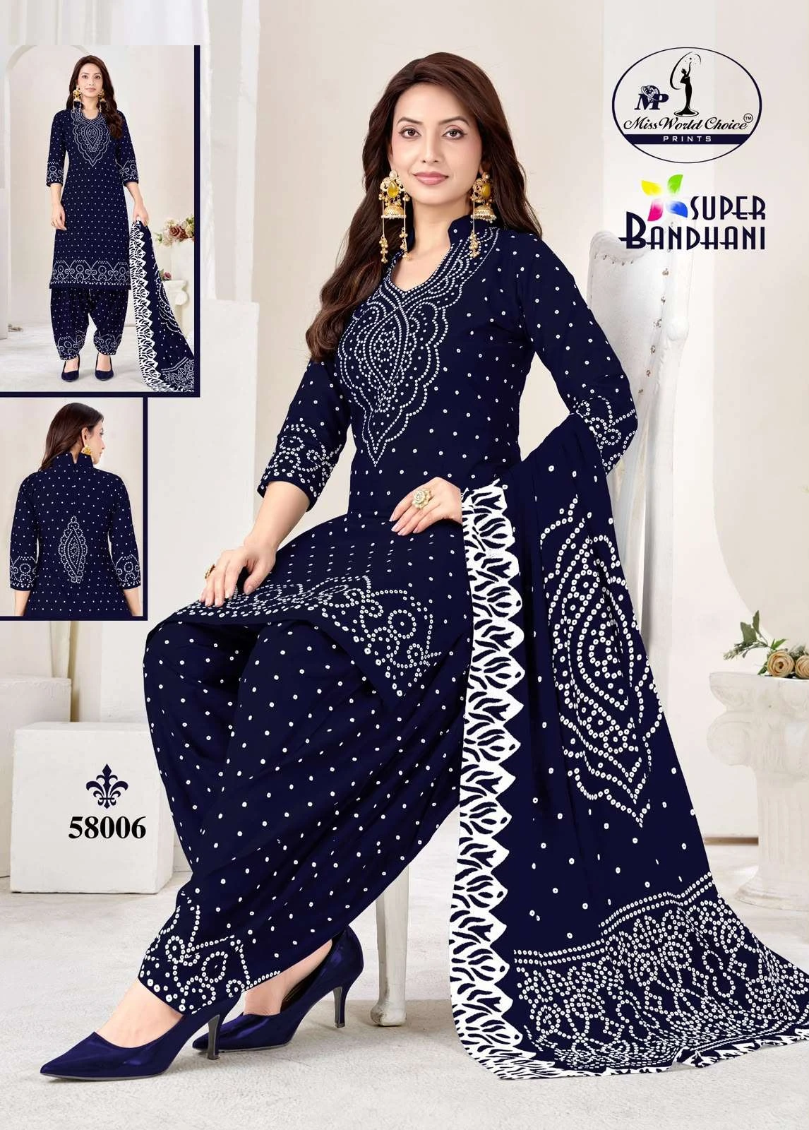 Miss World Super Bandhani Vol 58