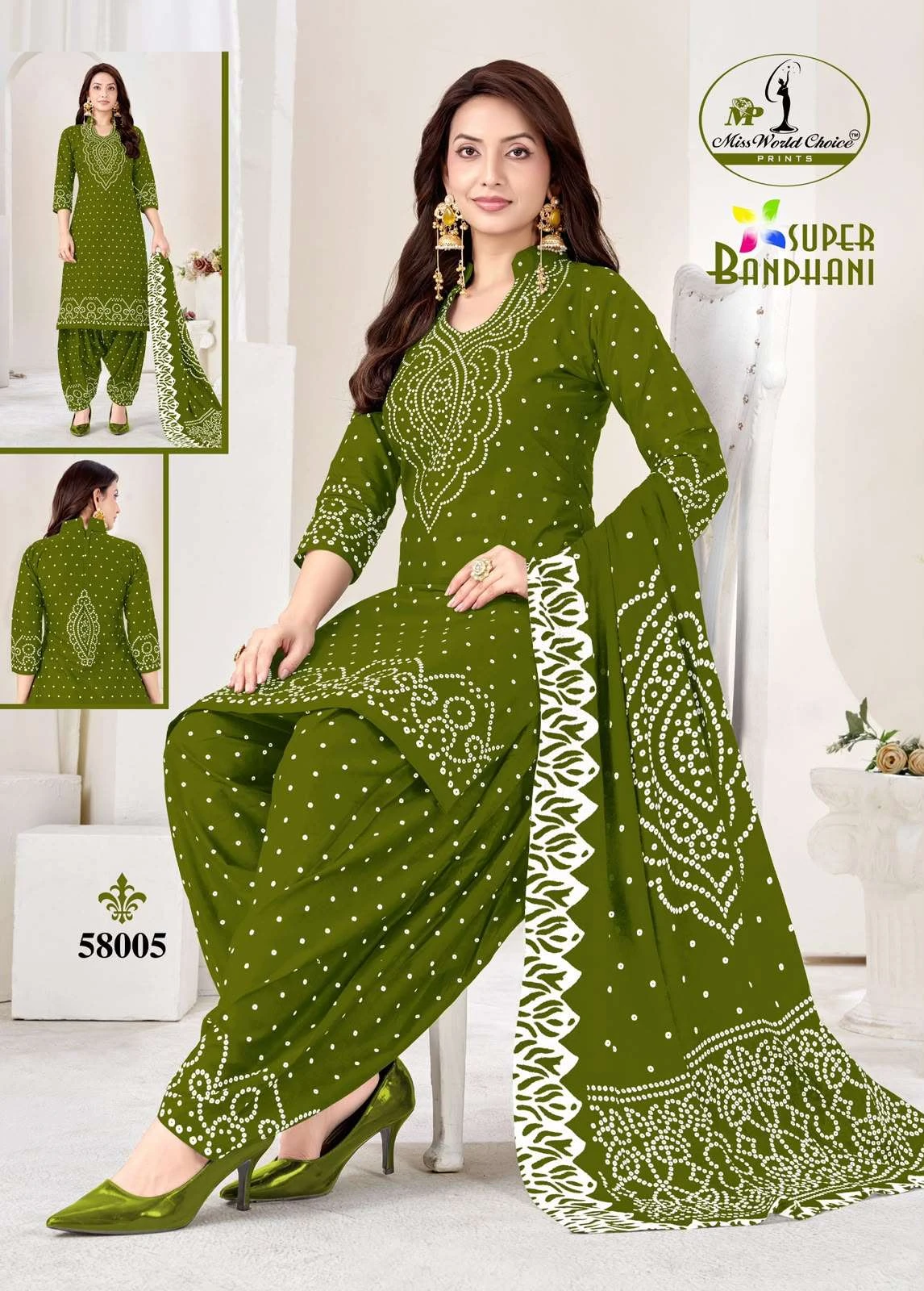 Miss World Super Bandhani Vol 58