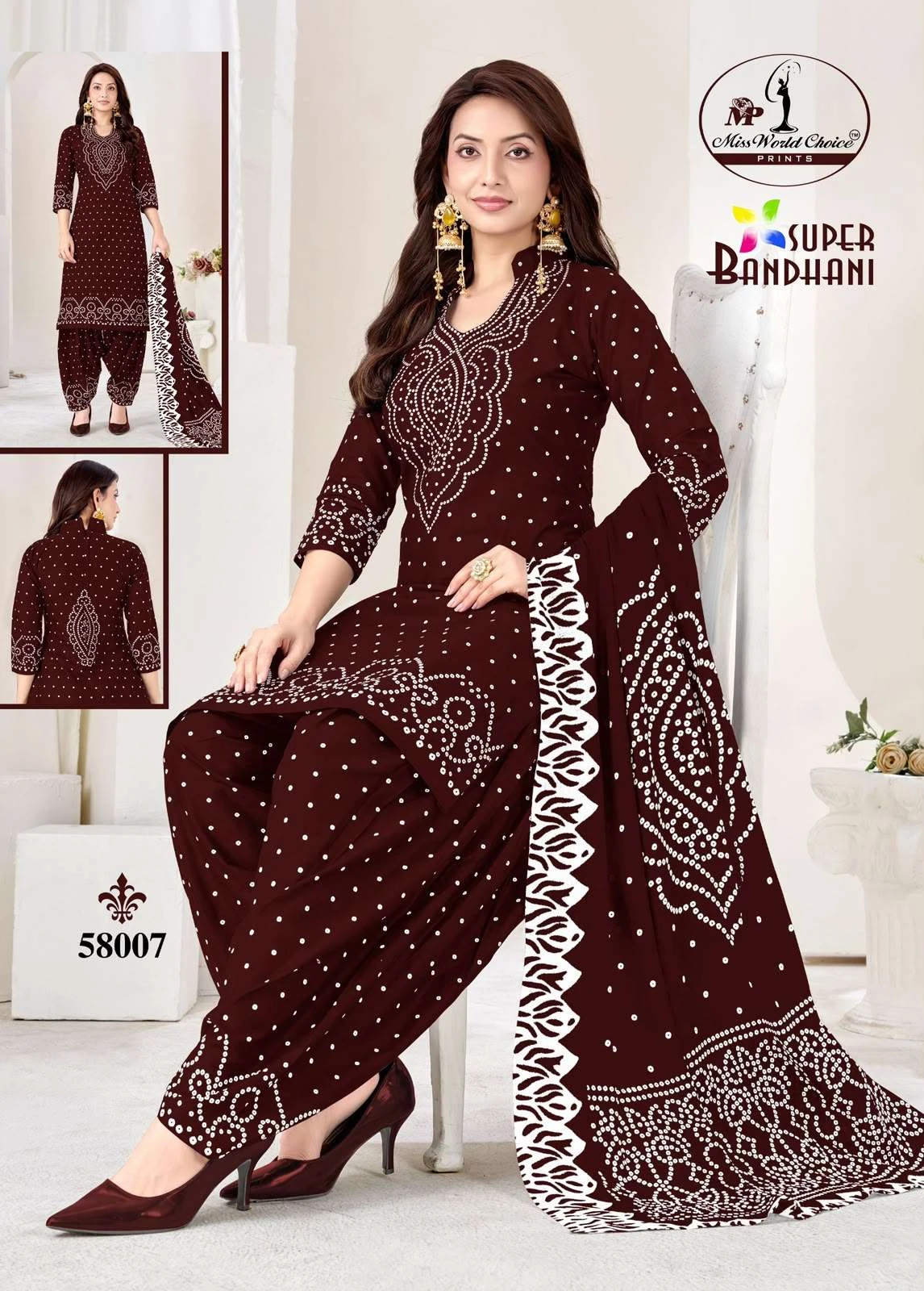 Miss World Super Bandhani Vol 58