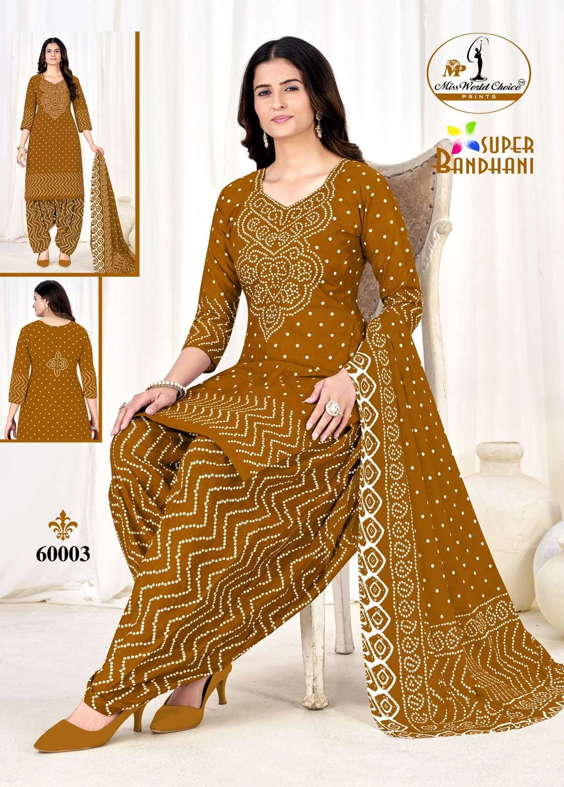 Miss World Super Bandhani Vol 60