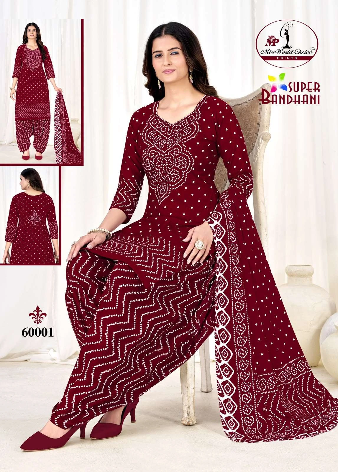 Miss World Super Bandhani Vol 60