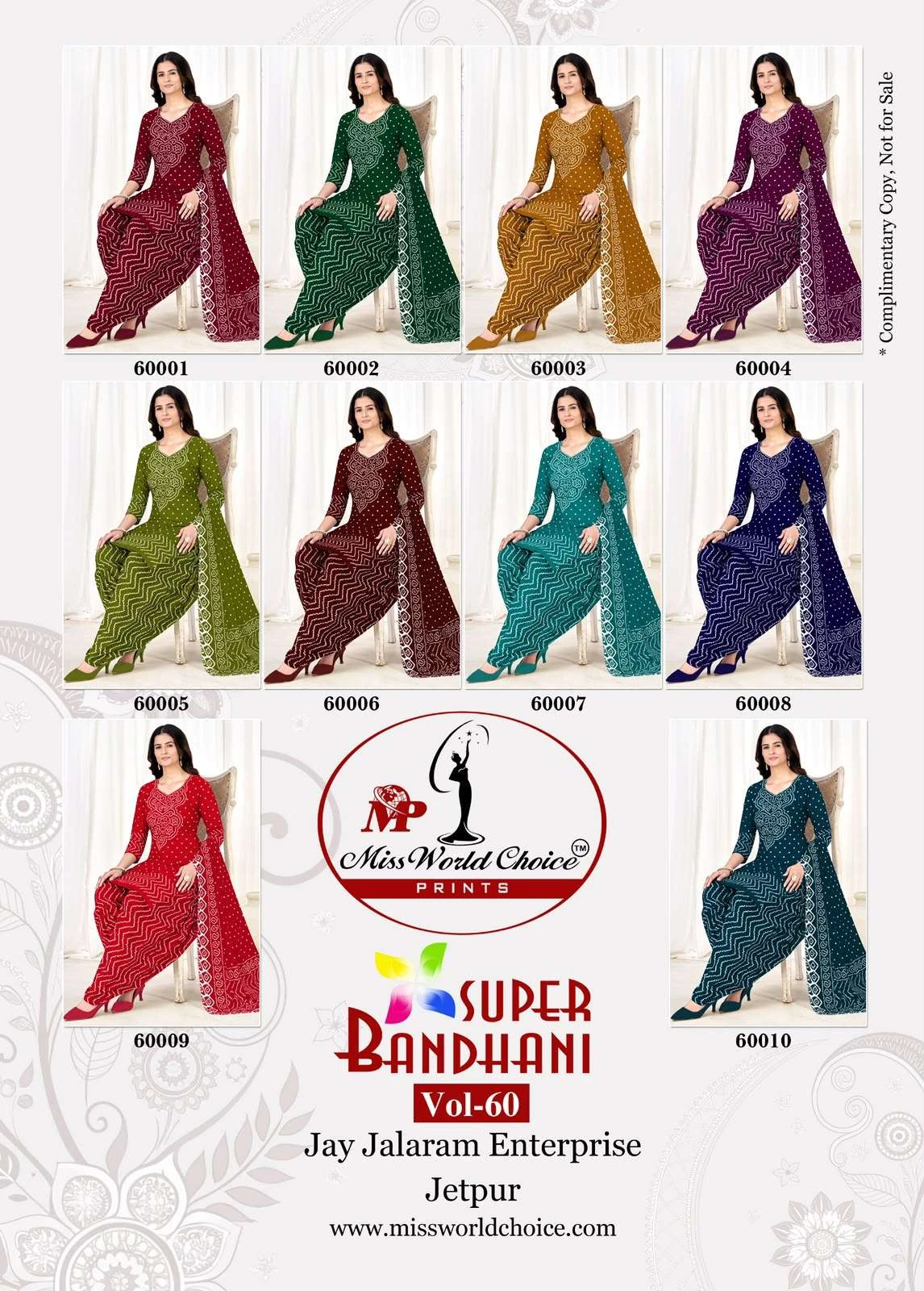 Miss World Super Bandhani Vol 60