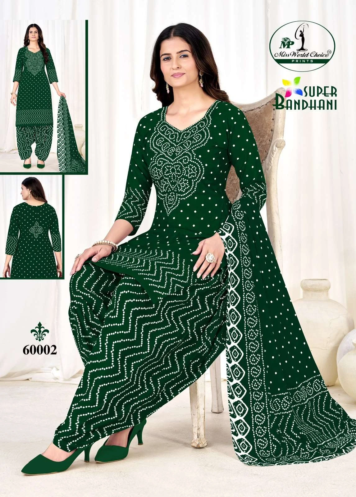 Miss World Super Bandhani Vol 60