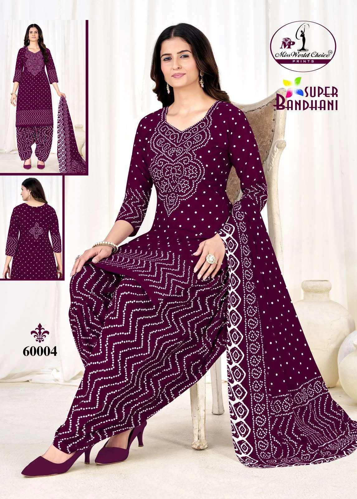 Miss World Super Bandhani Vol 60