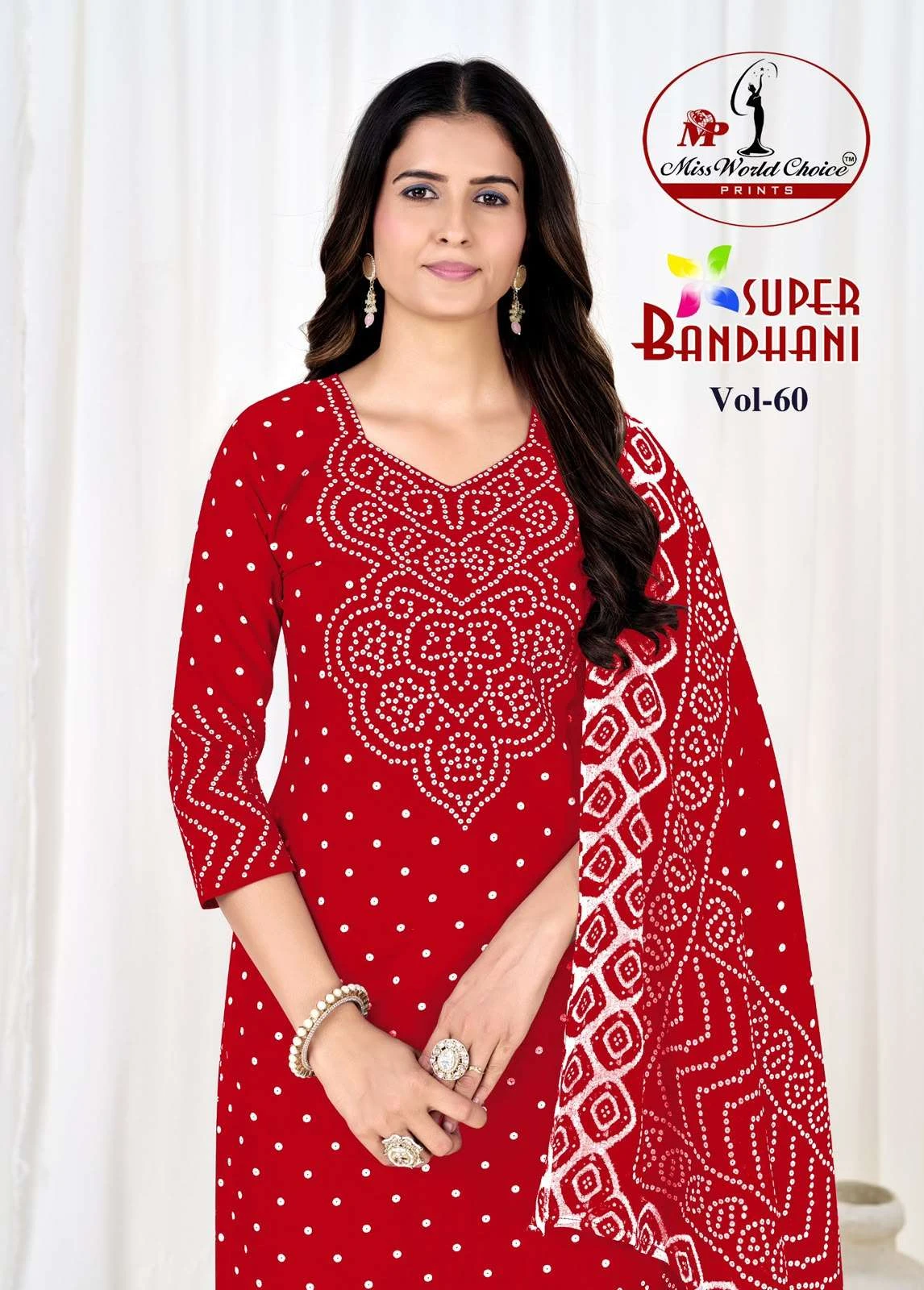 Miss World Super Bandhani Vol 60