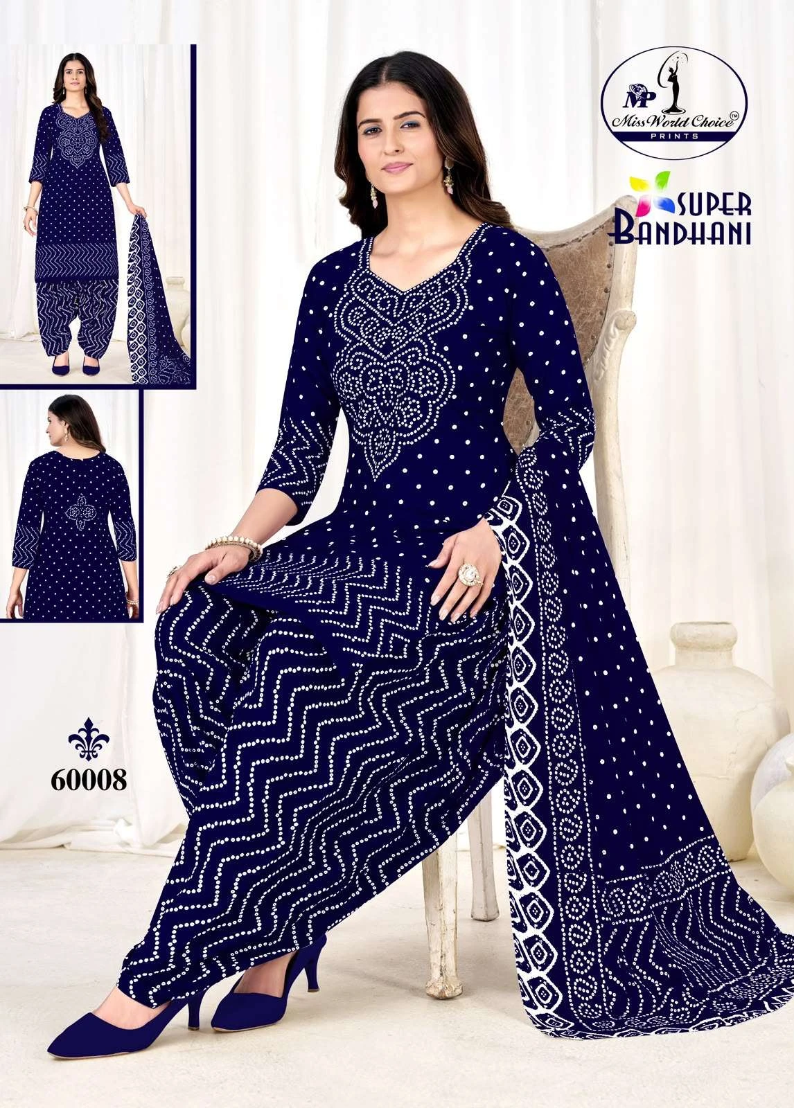 Miss World Super Bandhani Vol 60