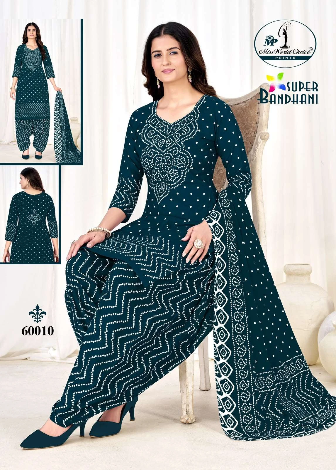 Miss World Super Bandhani Vol 60