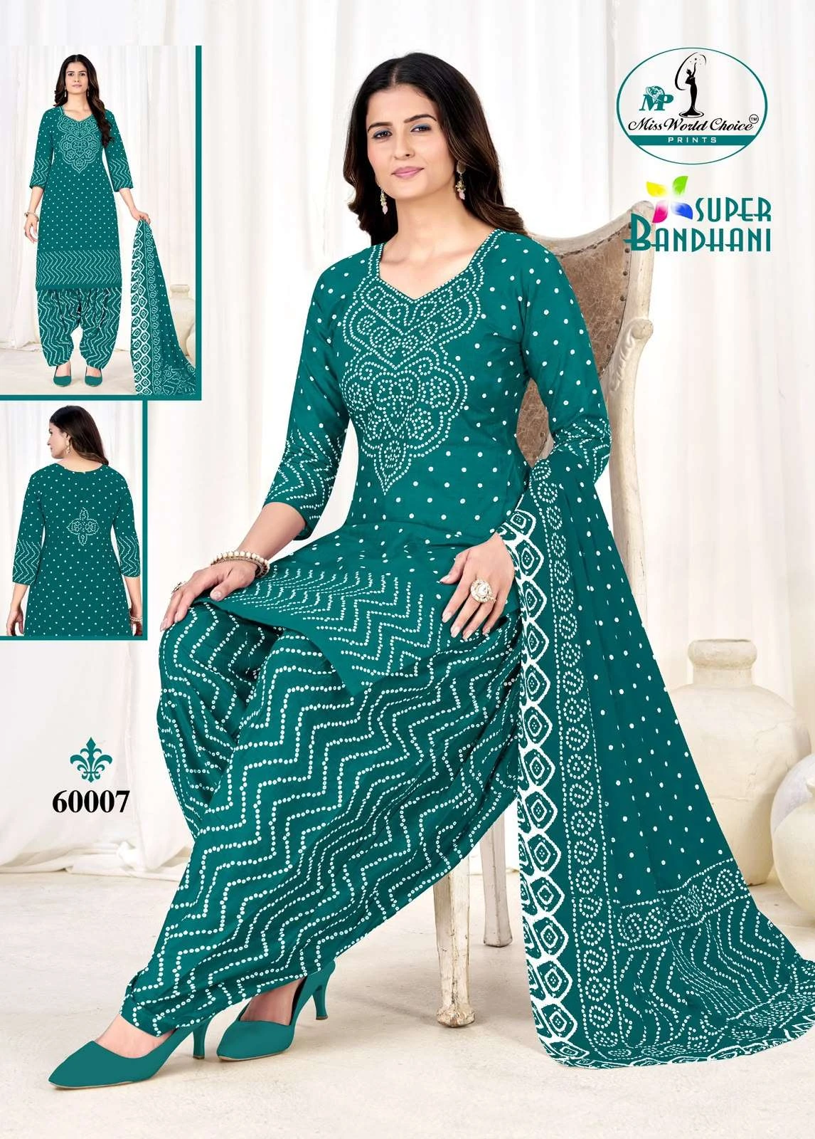 Miss World Super Bandhani Vol 60