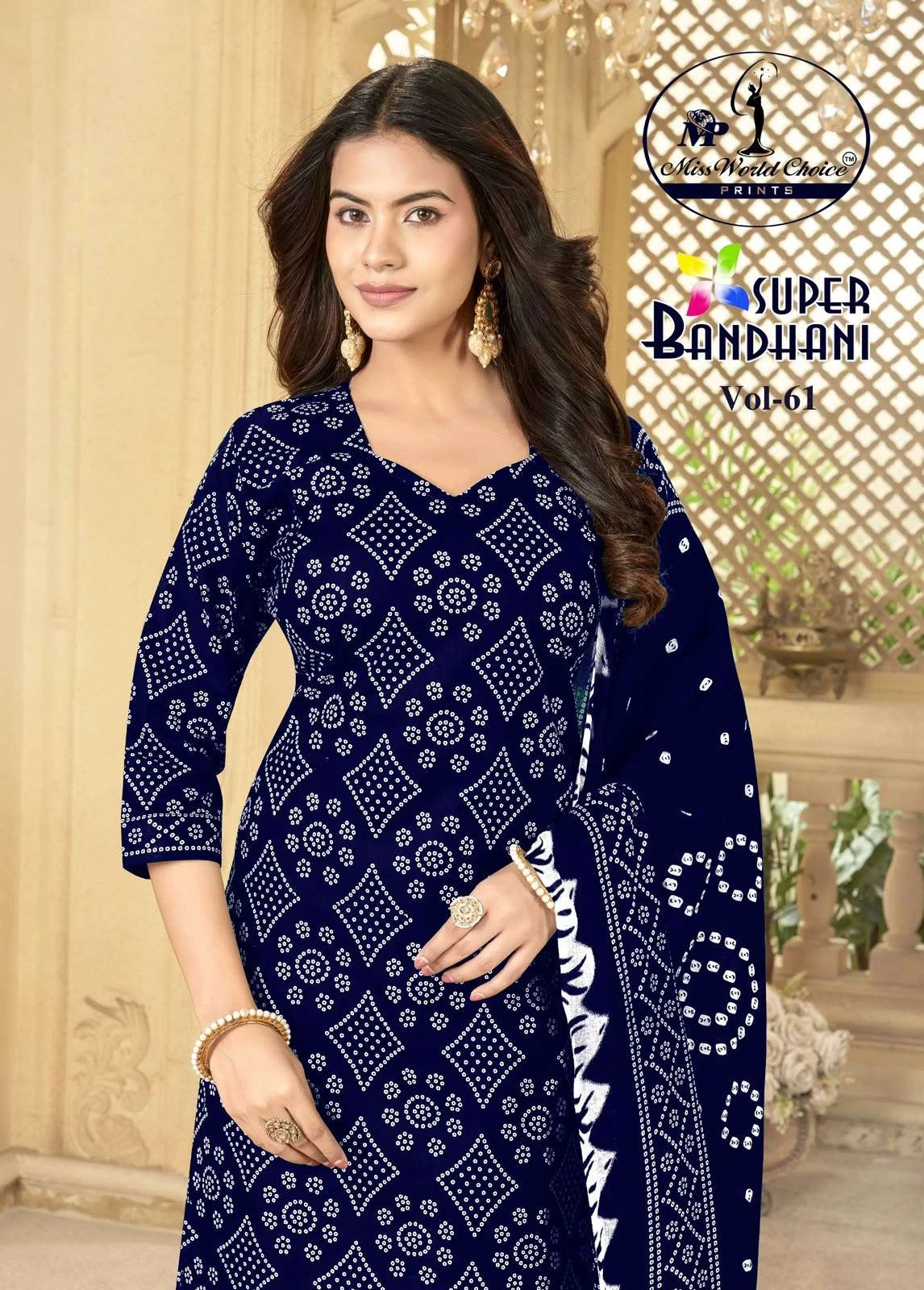Miss World Super Bandhani Vol 61