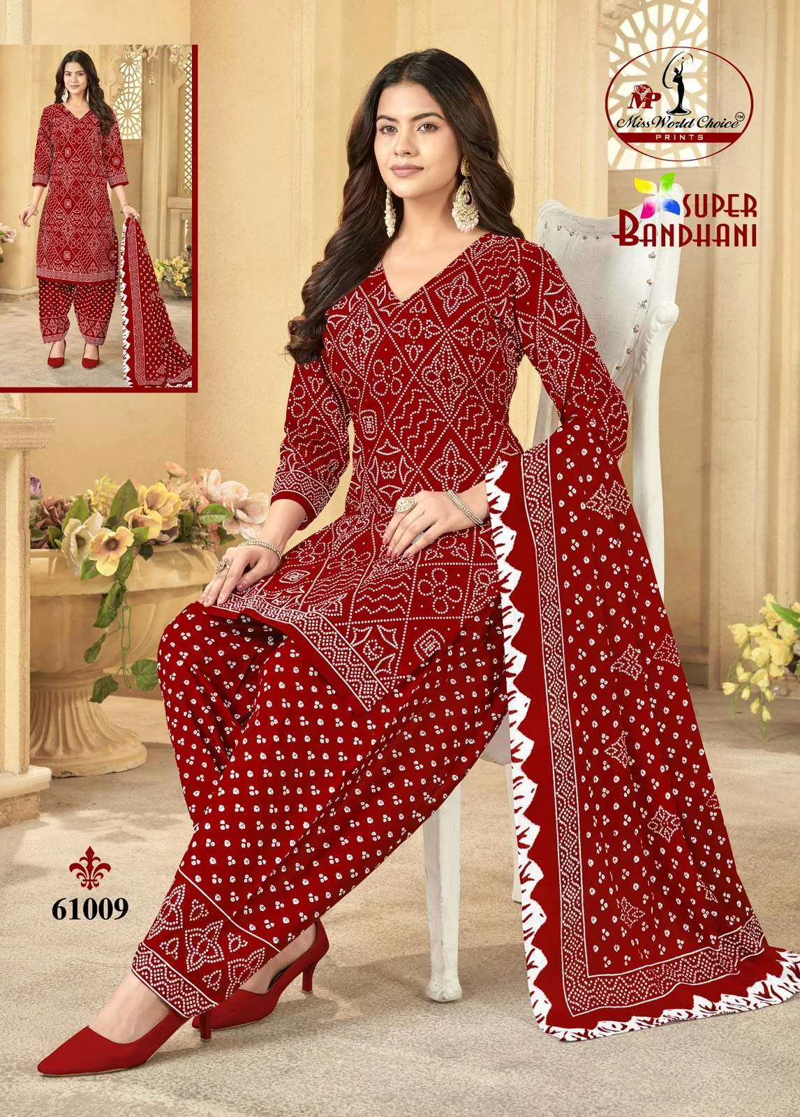 Miss World Super Bandhani Vol 61