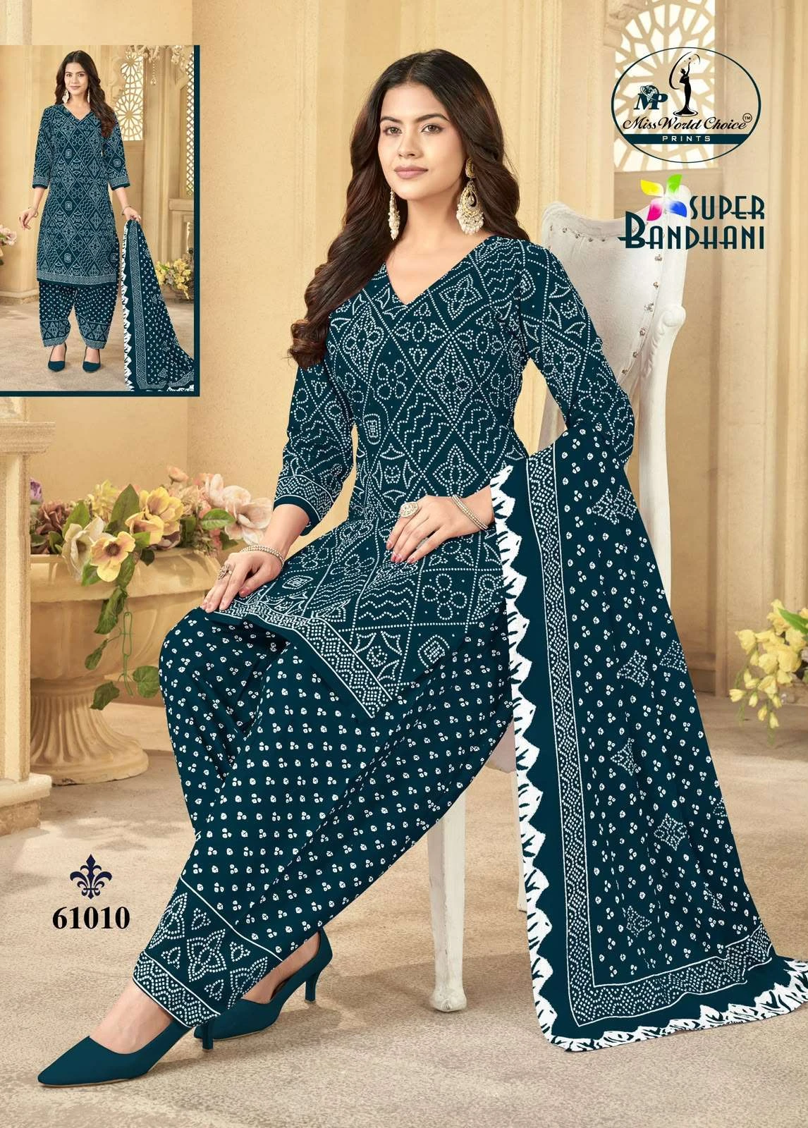 Miss World Super Bandhani Vol 61