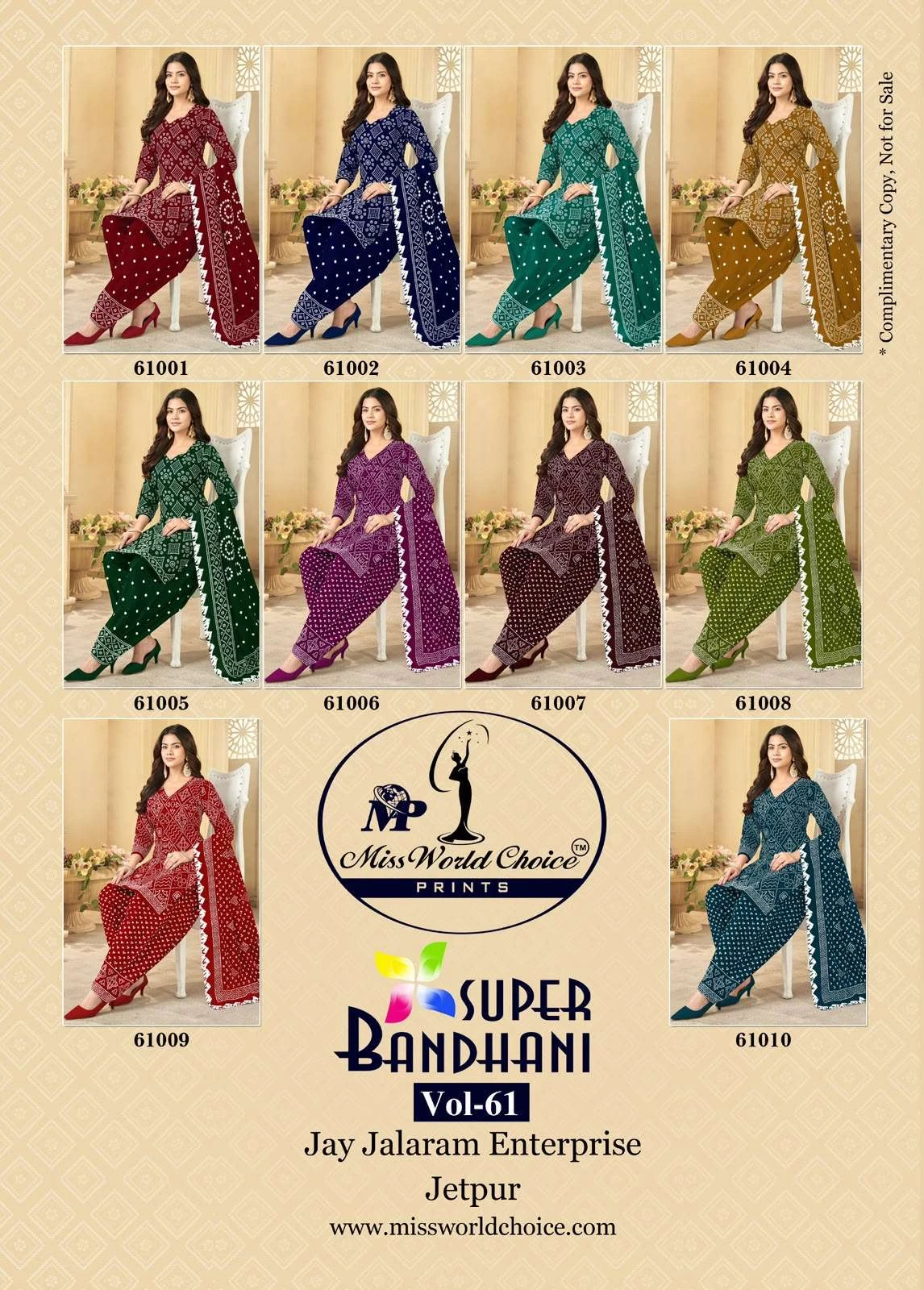 Miss World Super Bandhani Vol 61