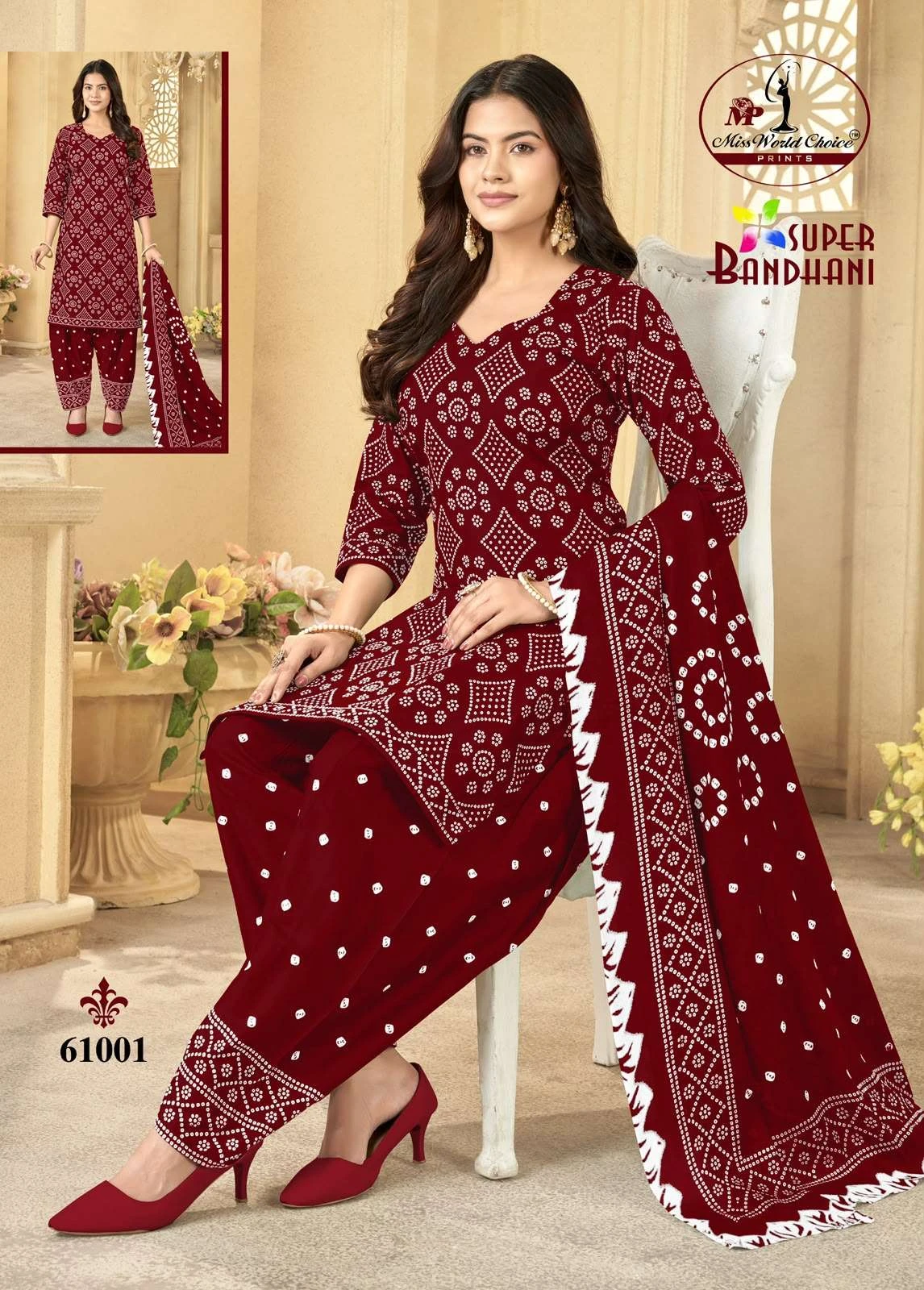 Miss World Super Bandhani Vol 61
