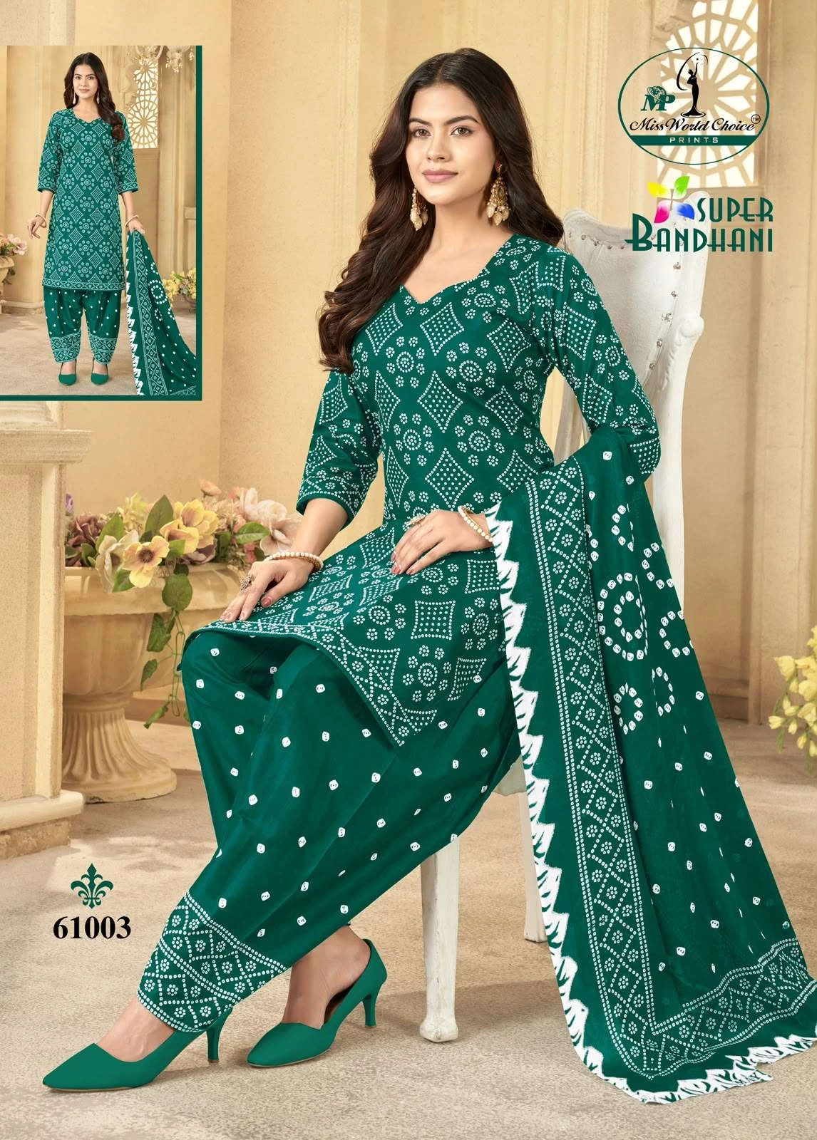 Miss World Super Bandhani Vol 61