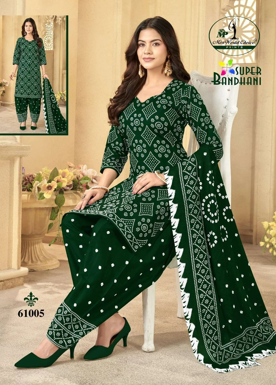 Miss World Super Bandhani Vol 61