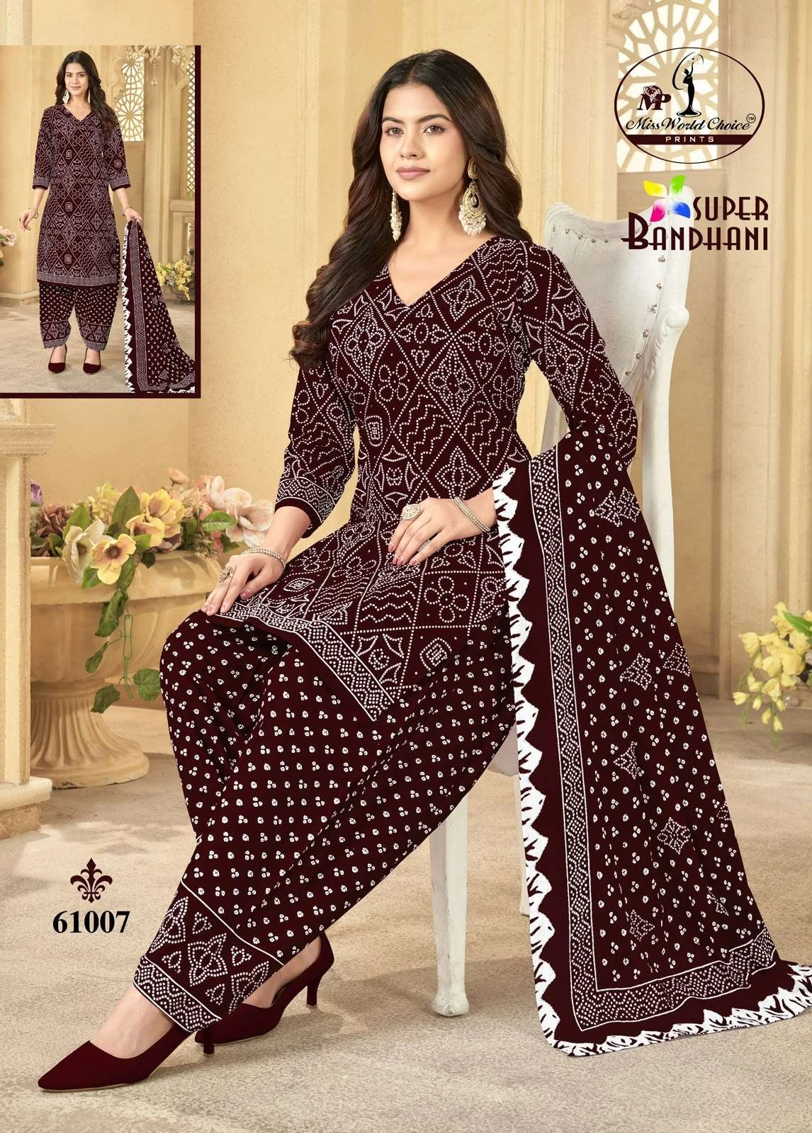 Miss World Super Bandhani Vol 61