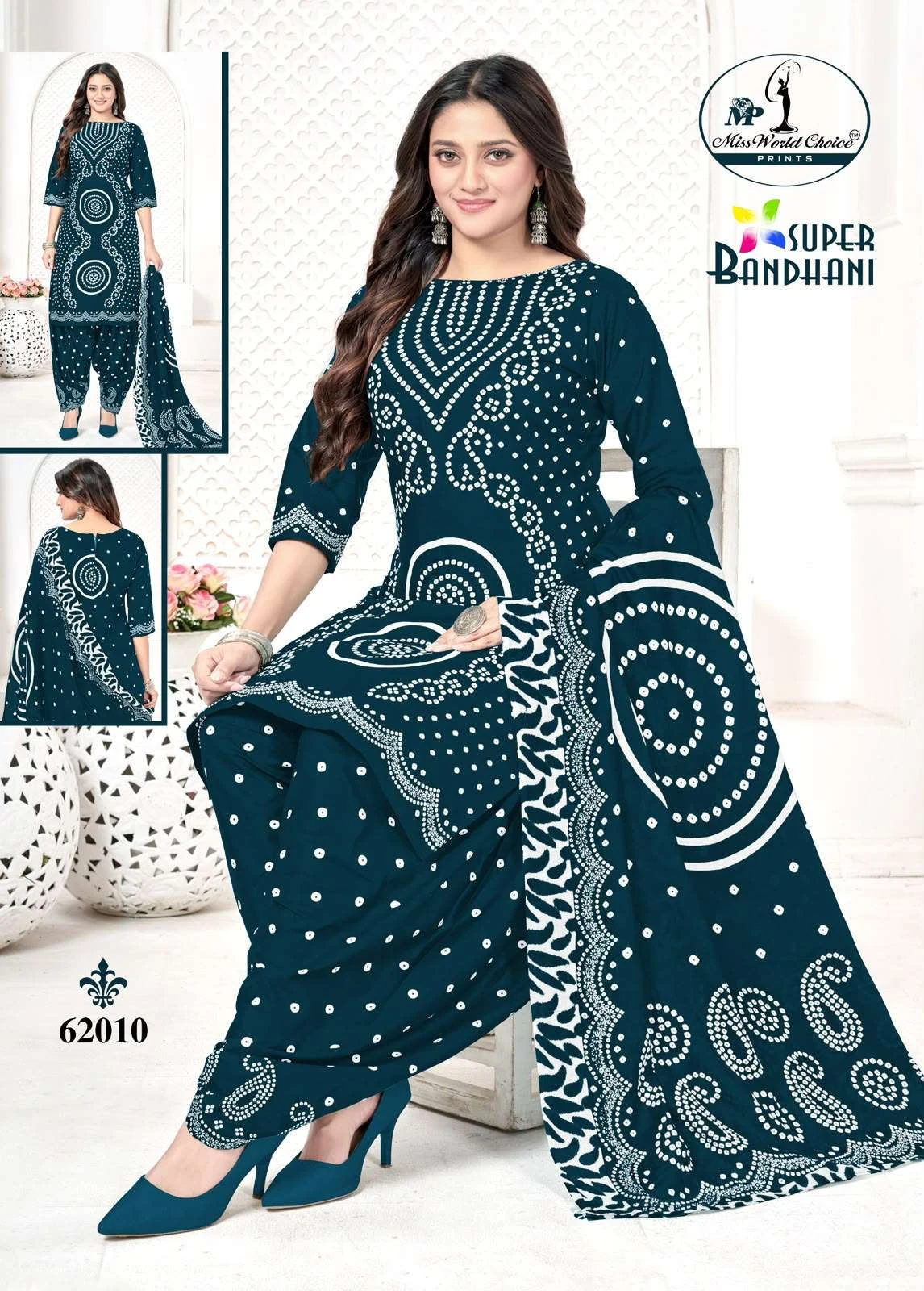 Miss World Super Bandhani Vol 62