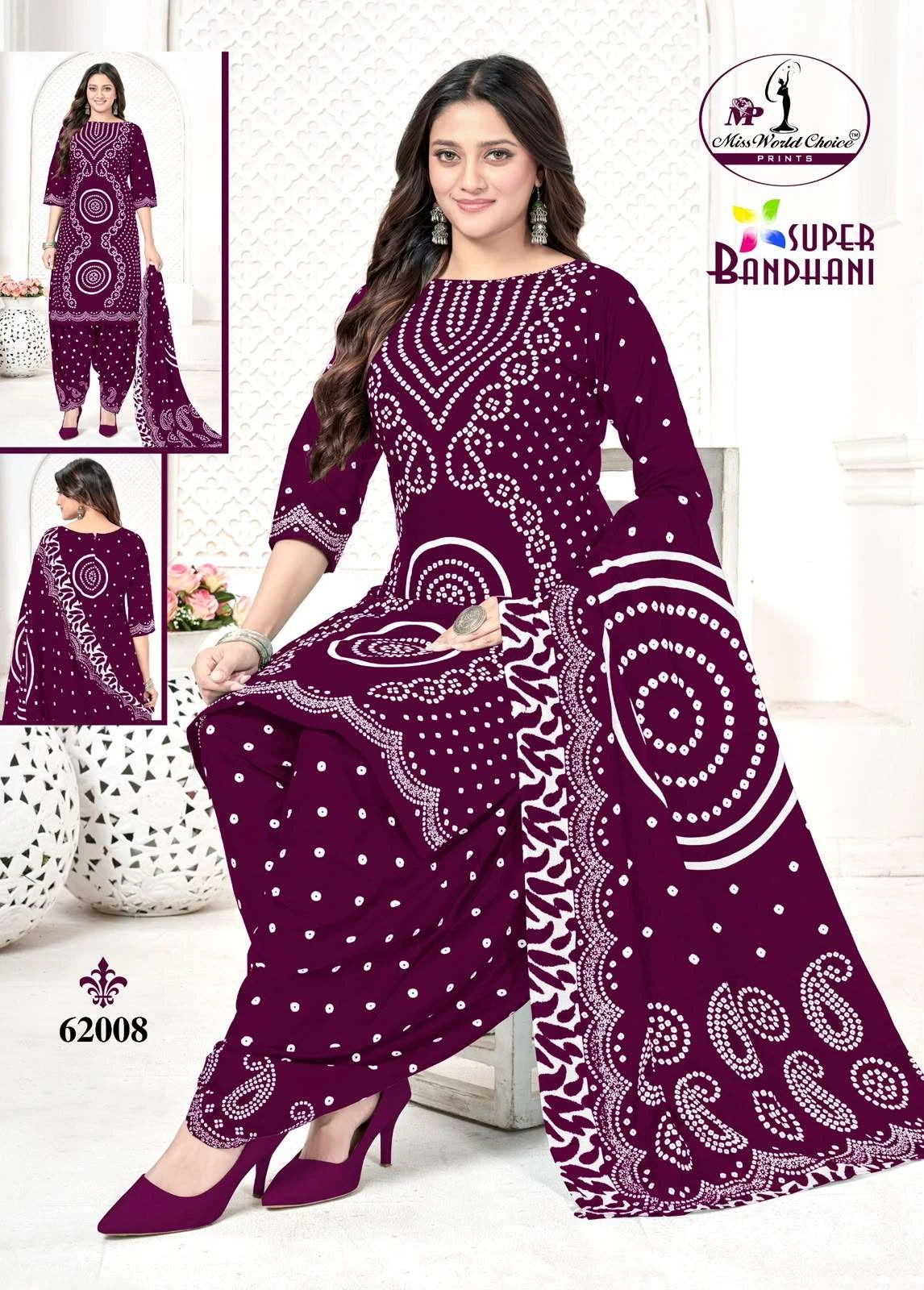 Miss World Super Bandhani Vol 62