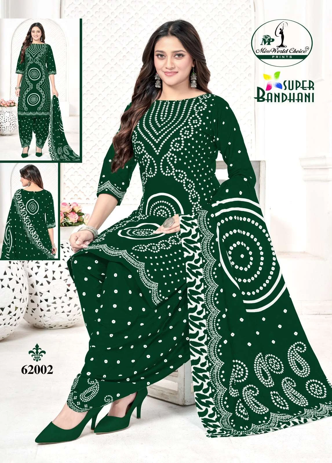 Miss World Super Bandhani Vol 62