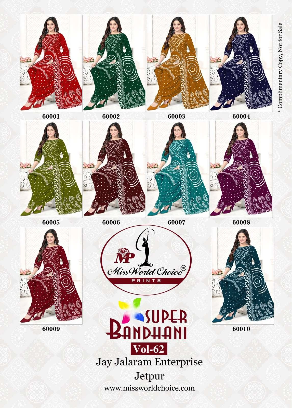 Miss World Super Bandhani Vol 62