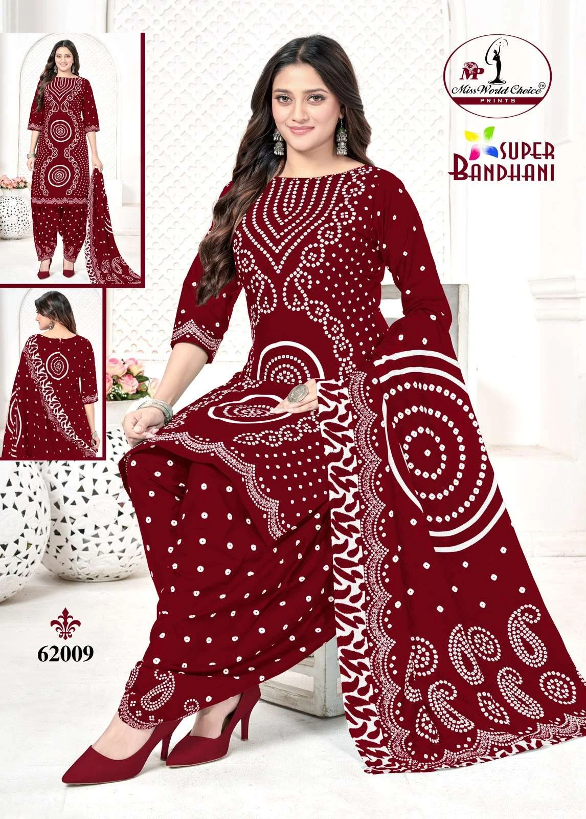 Miss World Super Bandhani Vol 62