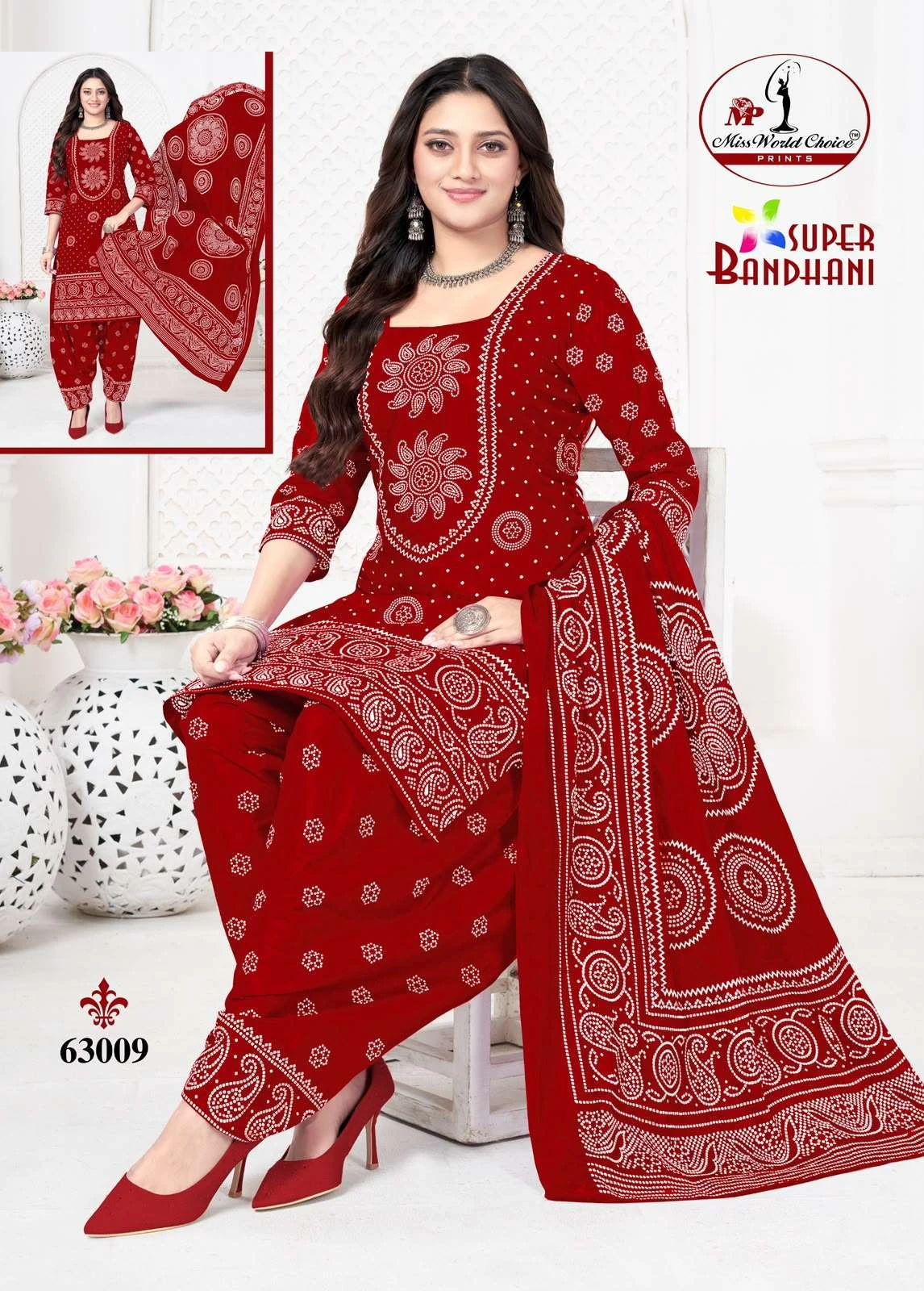 Miss World Super Bandhani Vol 63