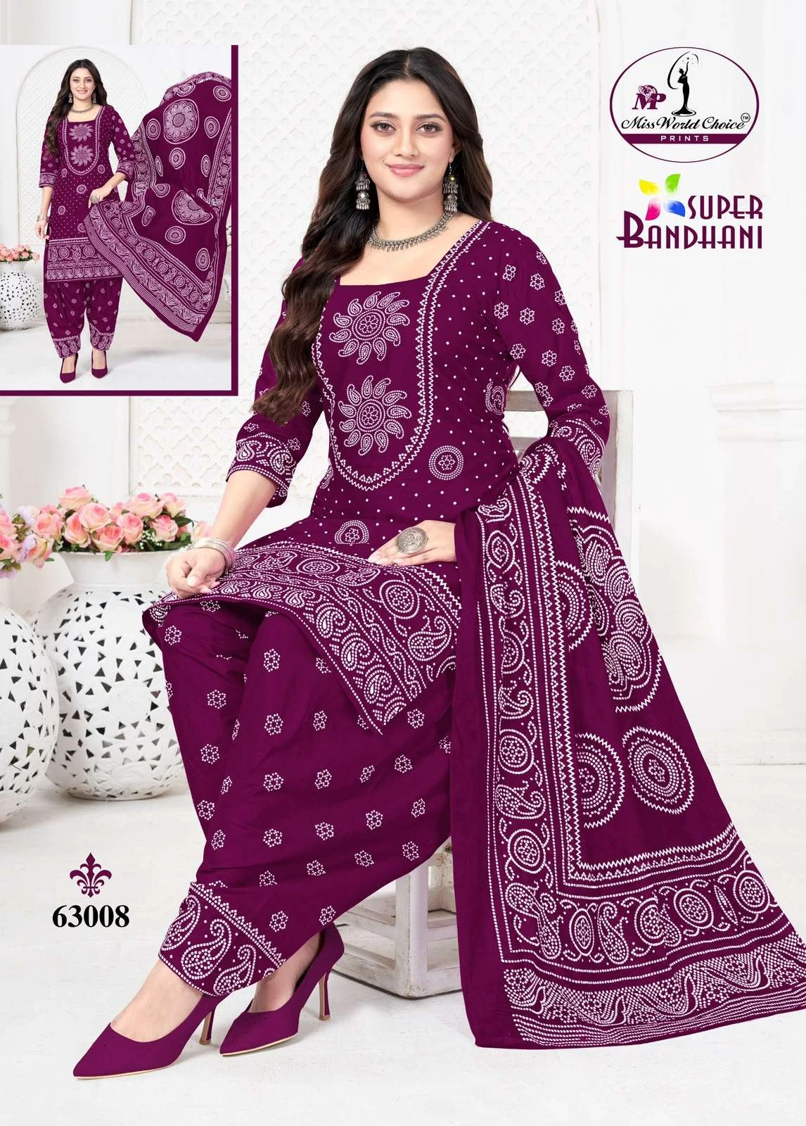 Miss World Super Bandhani Vol 63