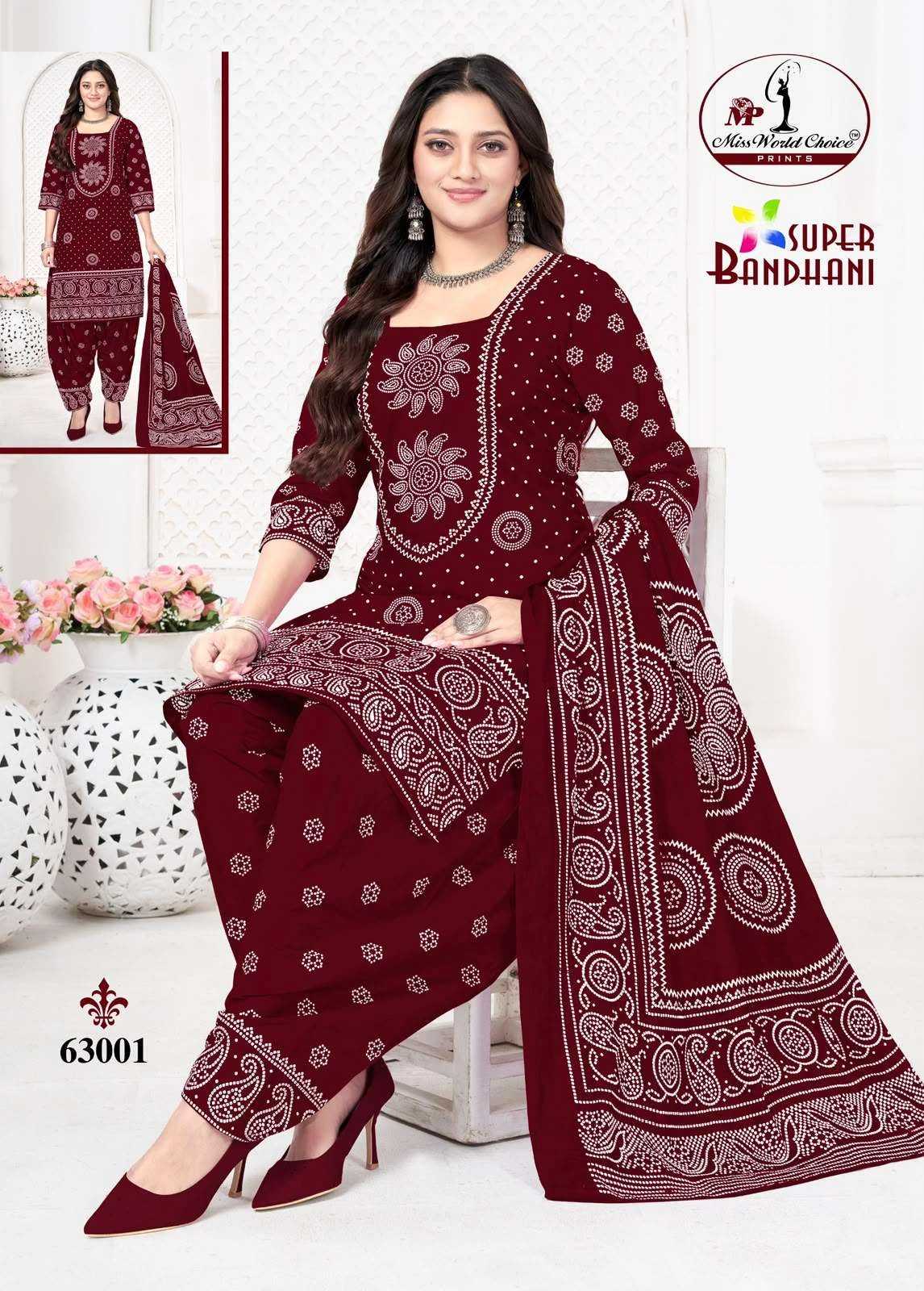 Miss World Super Bandhani Vol 63