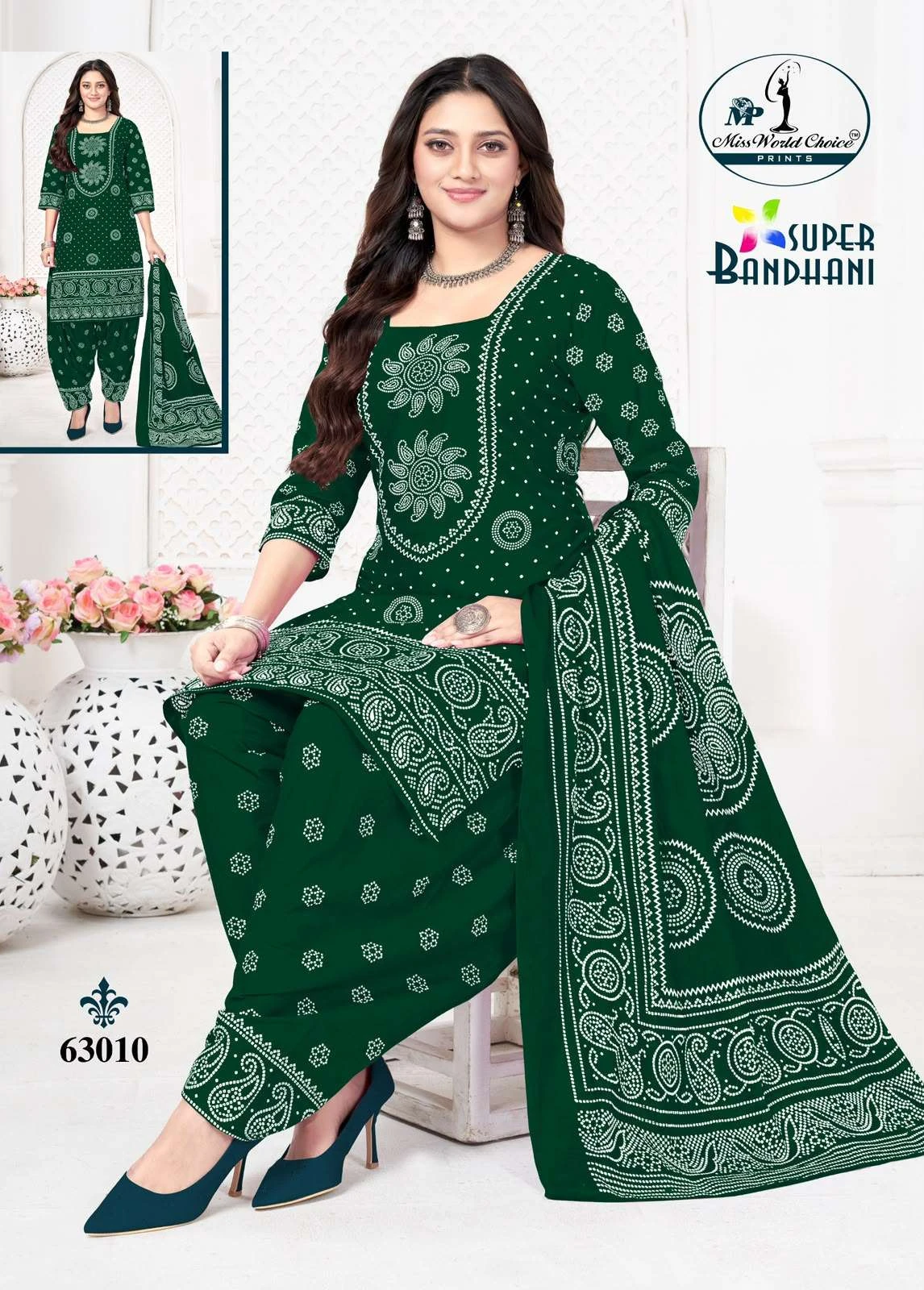 Miss World Super Bandhani Vol 63