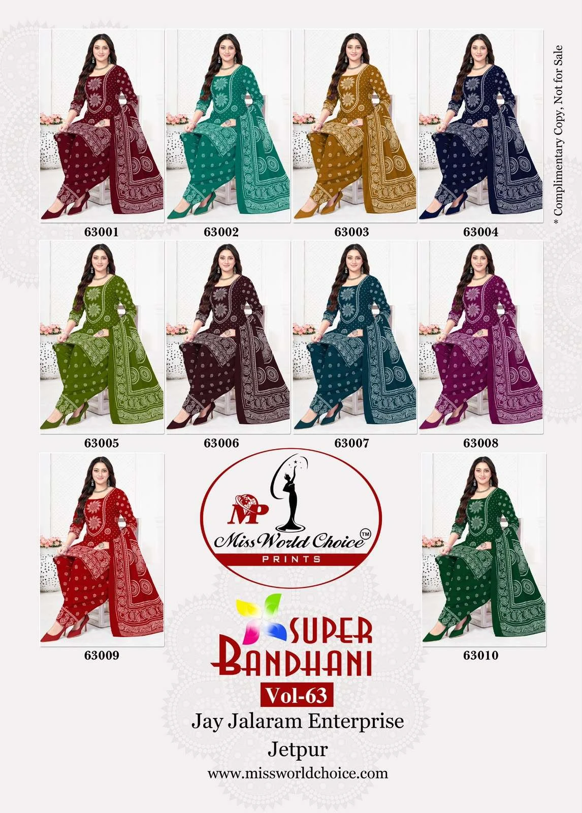 Miss World Super Bandhani Vol 63