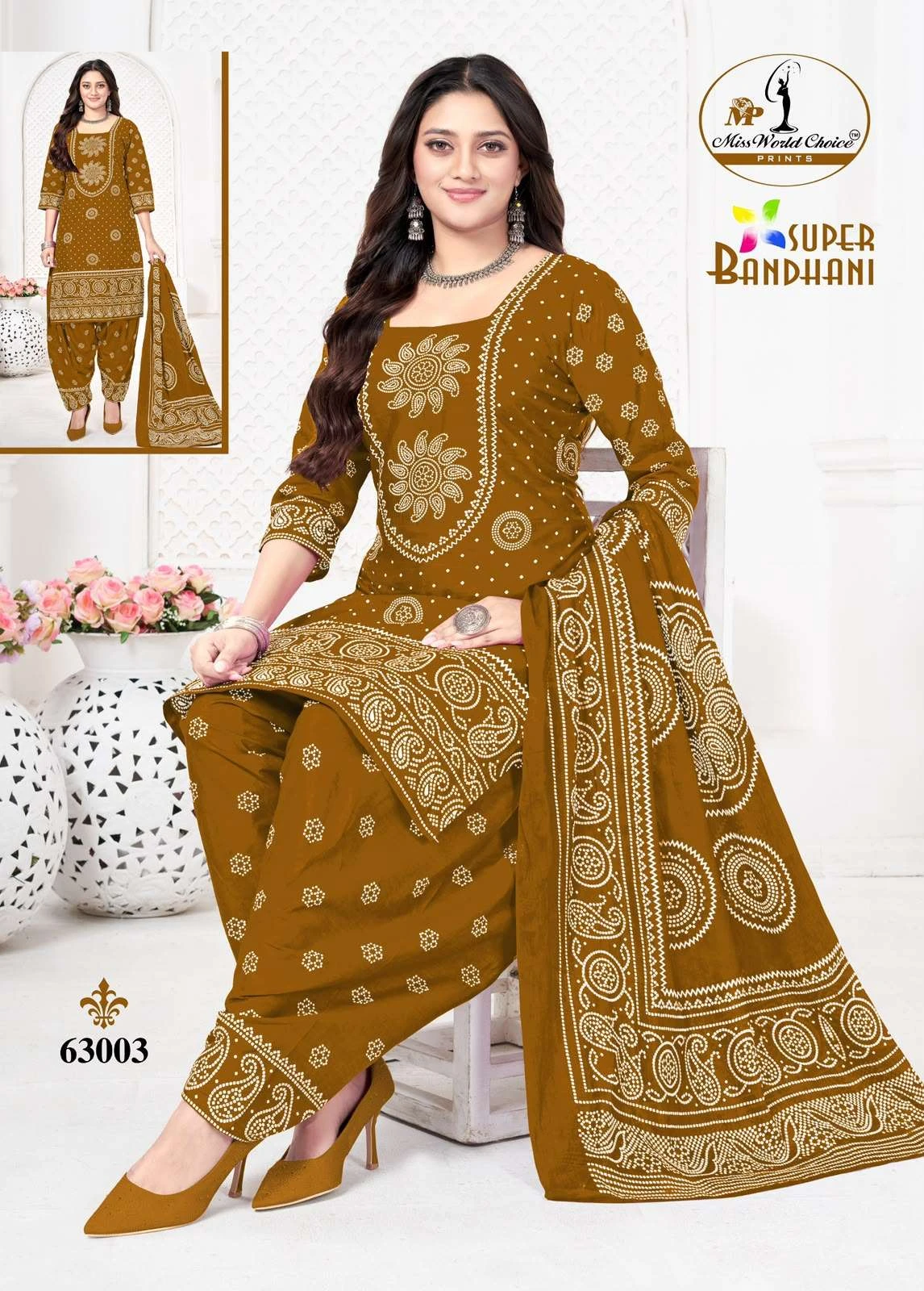 Miss World Super Bandhani Vol 63
